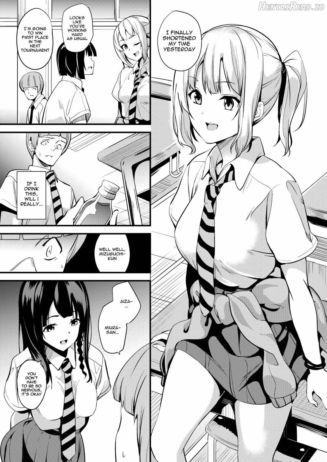 Tanin ni Naru Kusuri 2 Chapter 2 - page 3