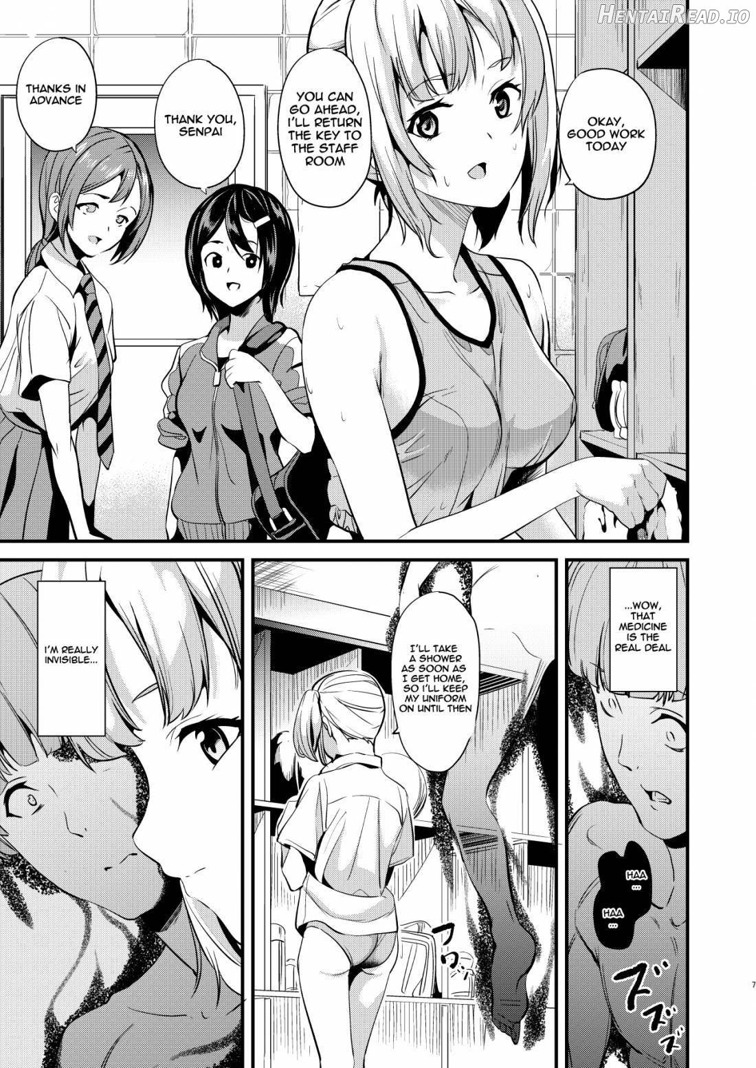 Tanin ni Naru Kusuri 2 Chapter 2 - page 5