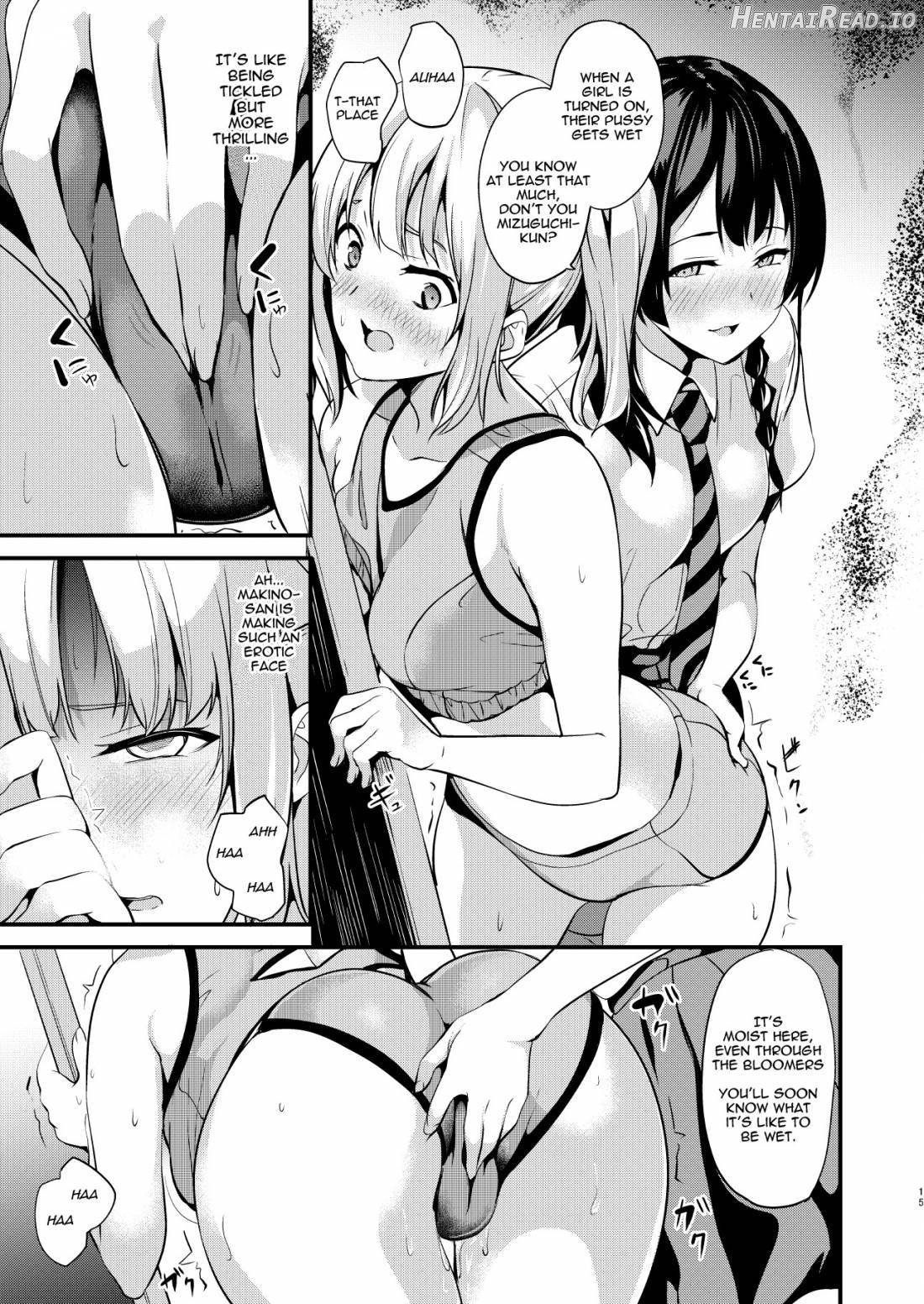 Tanin ni Naru Kusuri 2 Chapter 2 - page 13