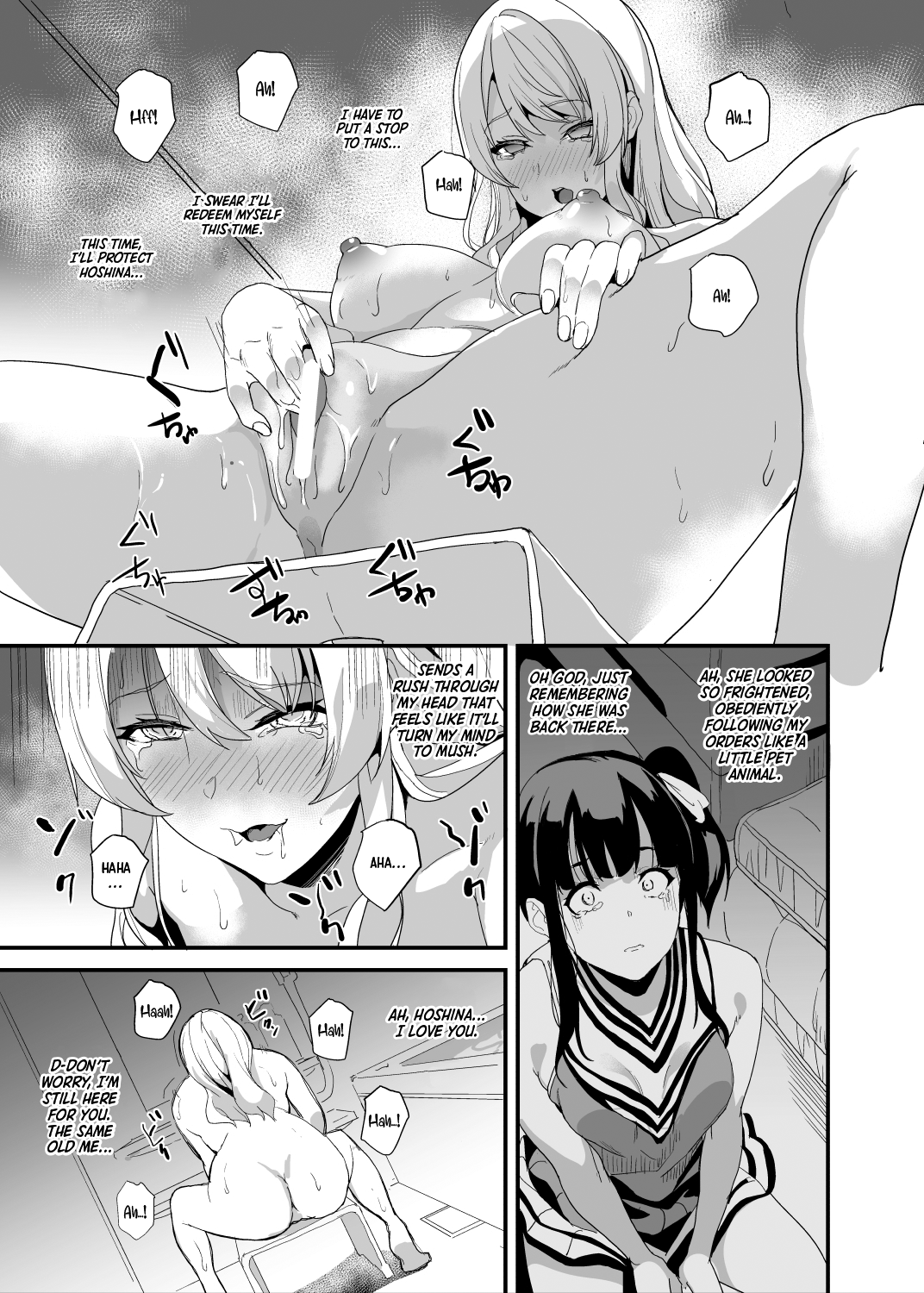 Tanin ni Naru Kusuri 2 Chapter 7 - page 3