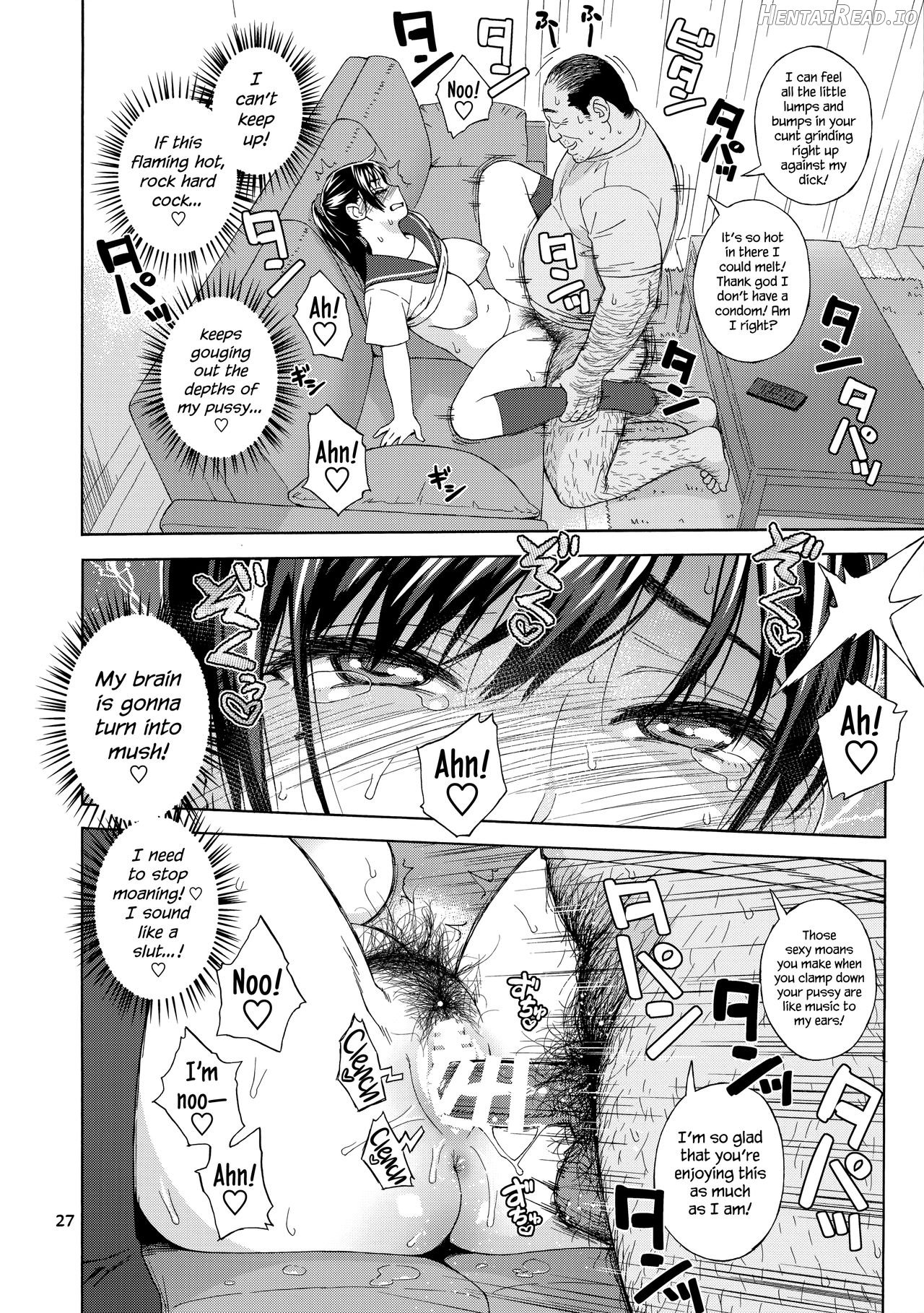 Otouto no Musume 3 Chapter 1 - page 26