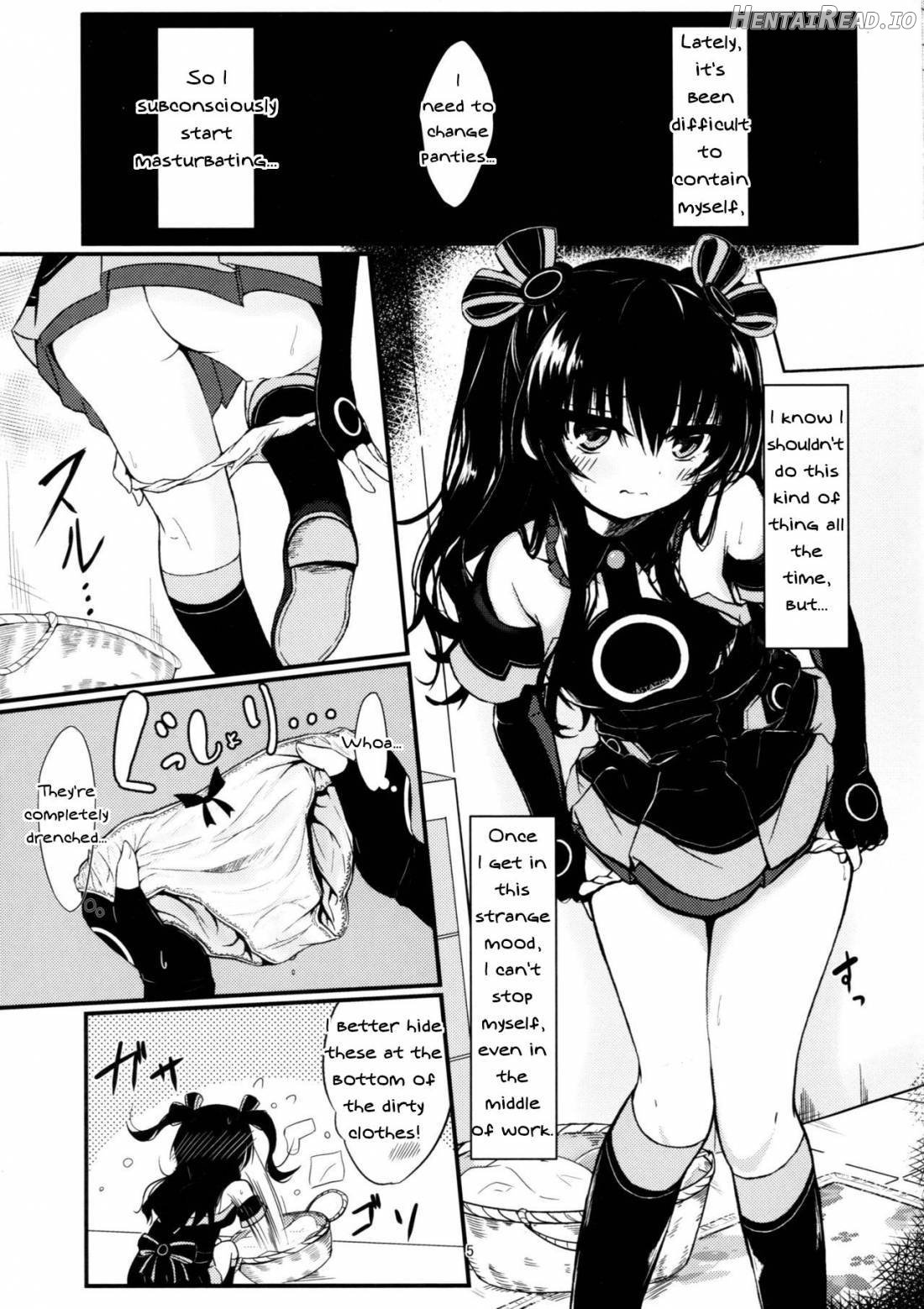 Uni-chan wa Onanie ga Yamerarenai Chapter 1 - page 4