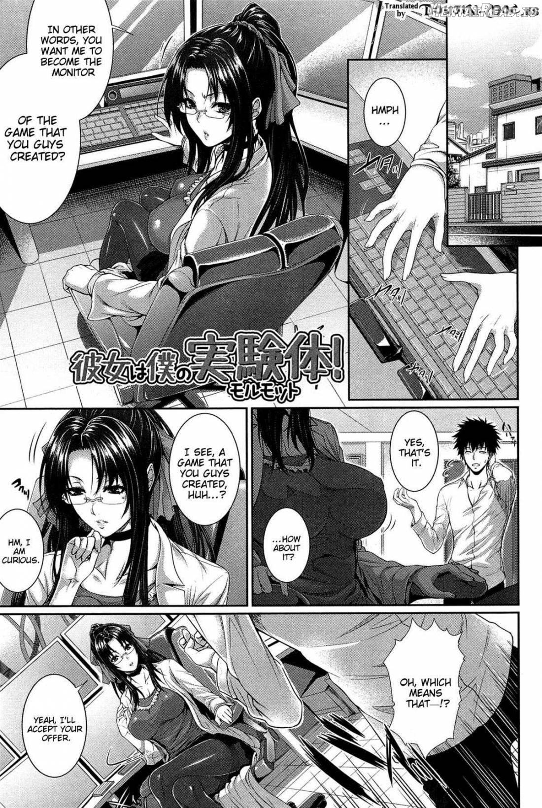 Boku wa Kanojo no Marmot! Chapter 1 - page 93