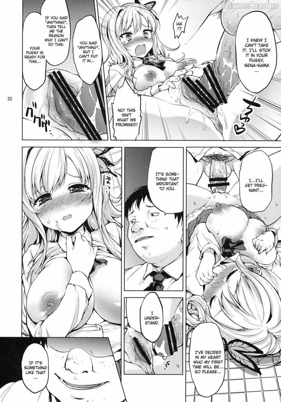 Boku wa Ryoujoku ga Suki Chapter 1 - page 21