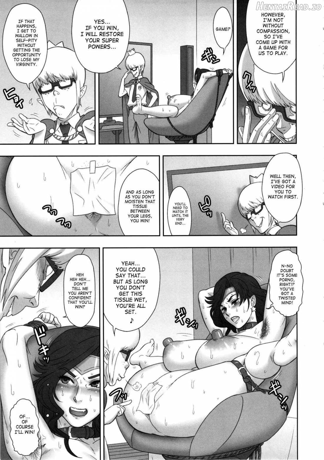 NIPPON WONDER WIFE King Dominator Hen Chapter 1 - page 5