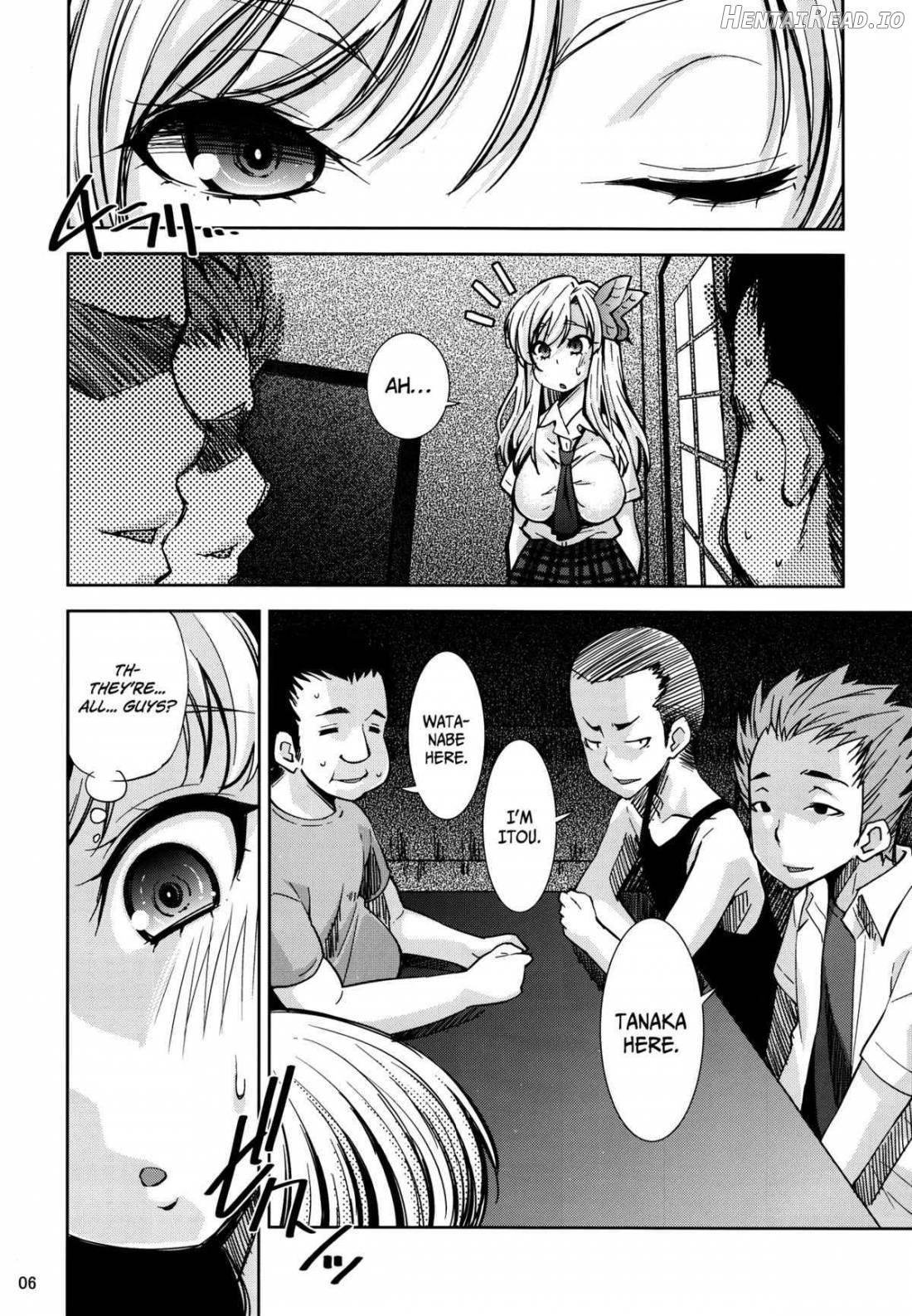 Boku wa Niku Mashi Abura Sukuname Chapter 1 - page 4