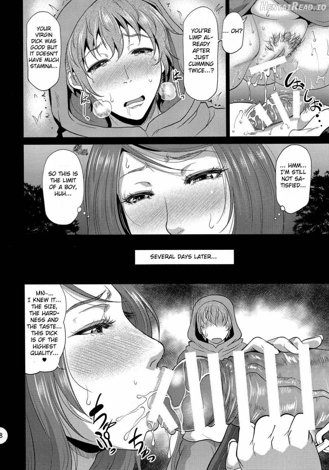 Sorceress ga Inran Sugite Kigaru ni Nojuku Dekinai... Hon Chapter 1 - page 16