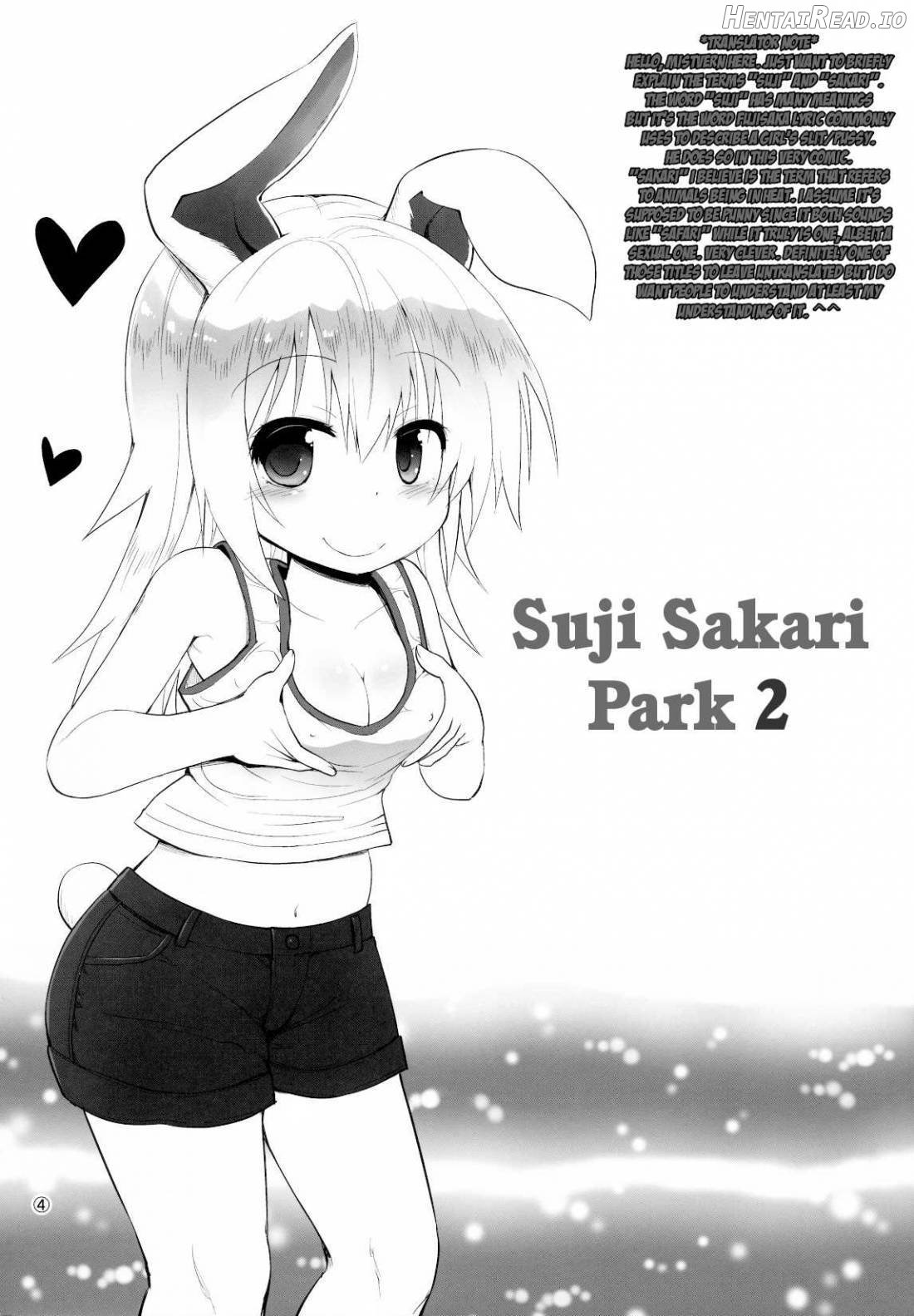 Suji Sakari Park 2 Chapter 2 - page 2