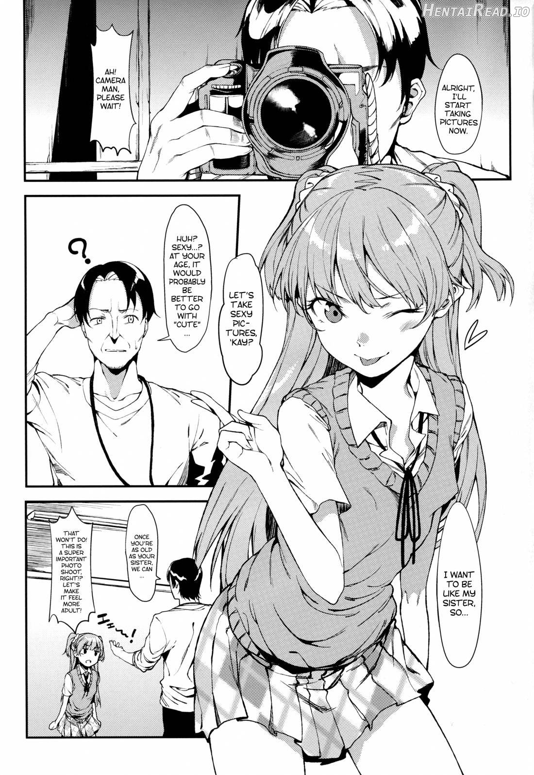 Rika, Otona ni Shiteageyou Chapter 1 - page 2