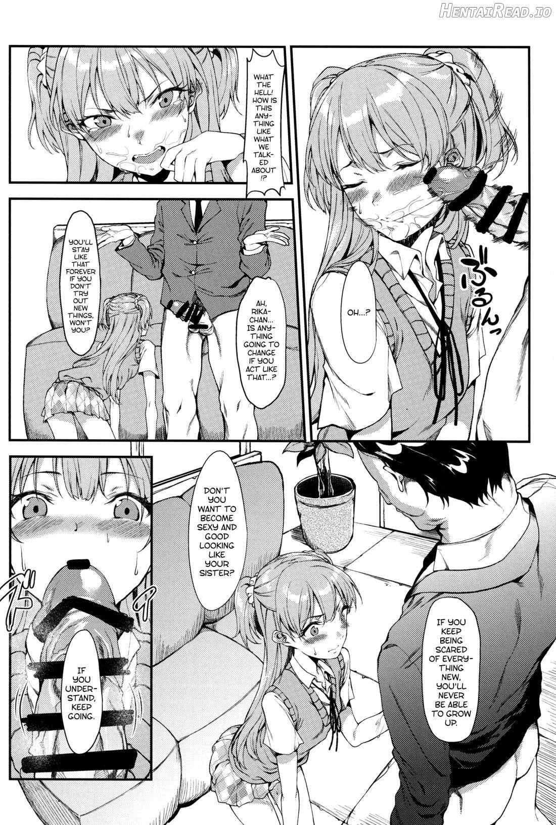 Rika, Otona ni Shiteageyou Chapter 1 - page 7