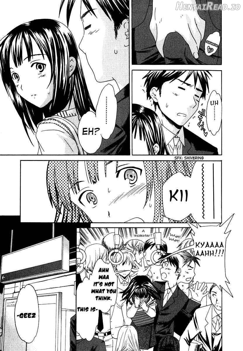 Ecchi Na Koi No Aji Chapter 1 - page 25