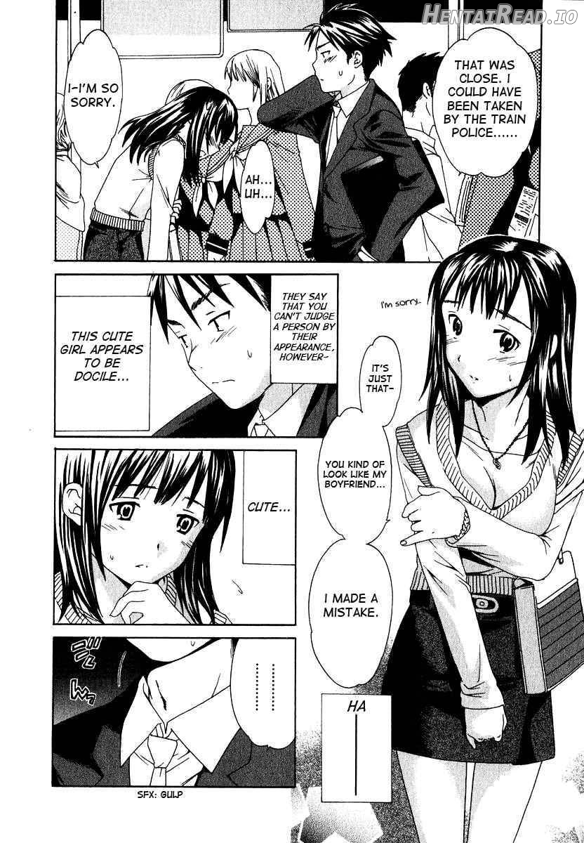 Ecchi Na Koi No Aji Chapter 1 - page 26