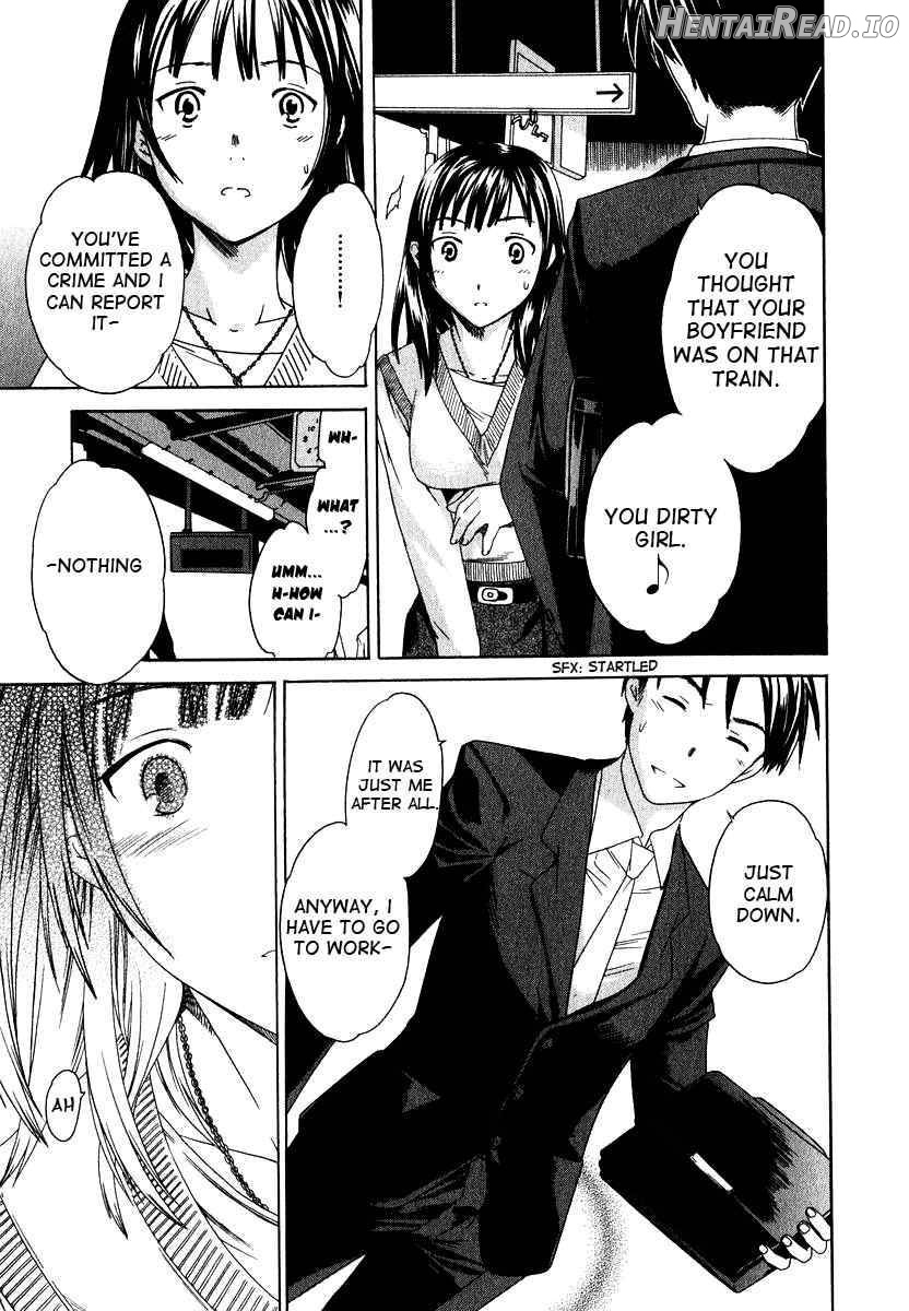 Ecchi Na Koi No Aji Chapter 1 - page 27