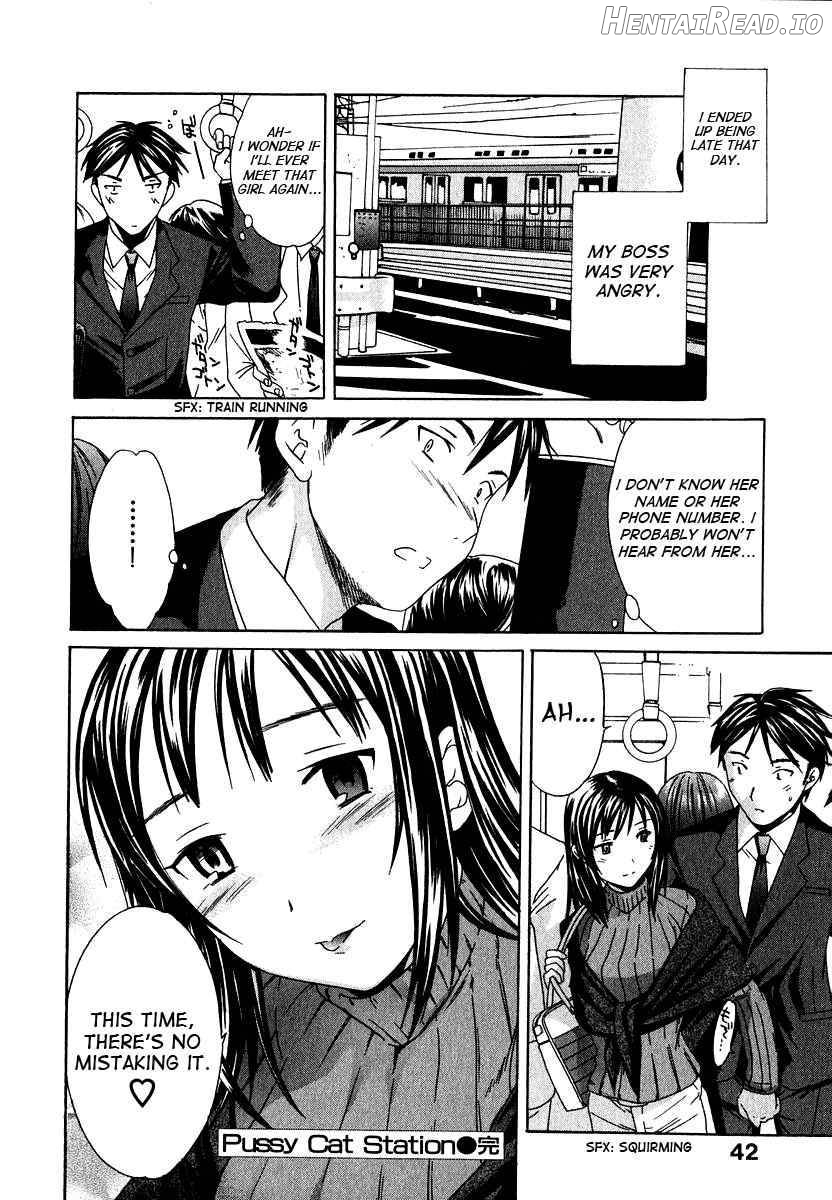 Ecchi Na Koi No Aji Chapter 1 - page 42