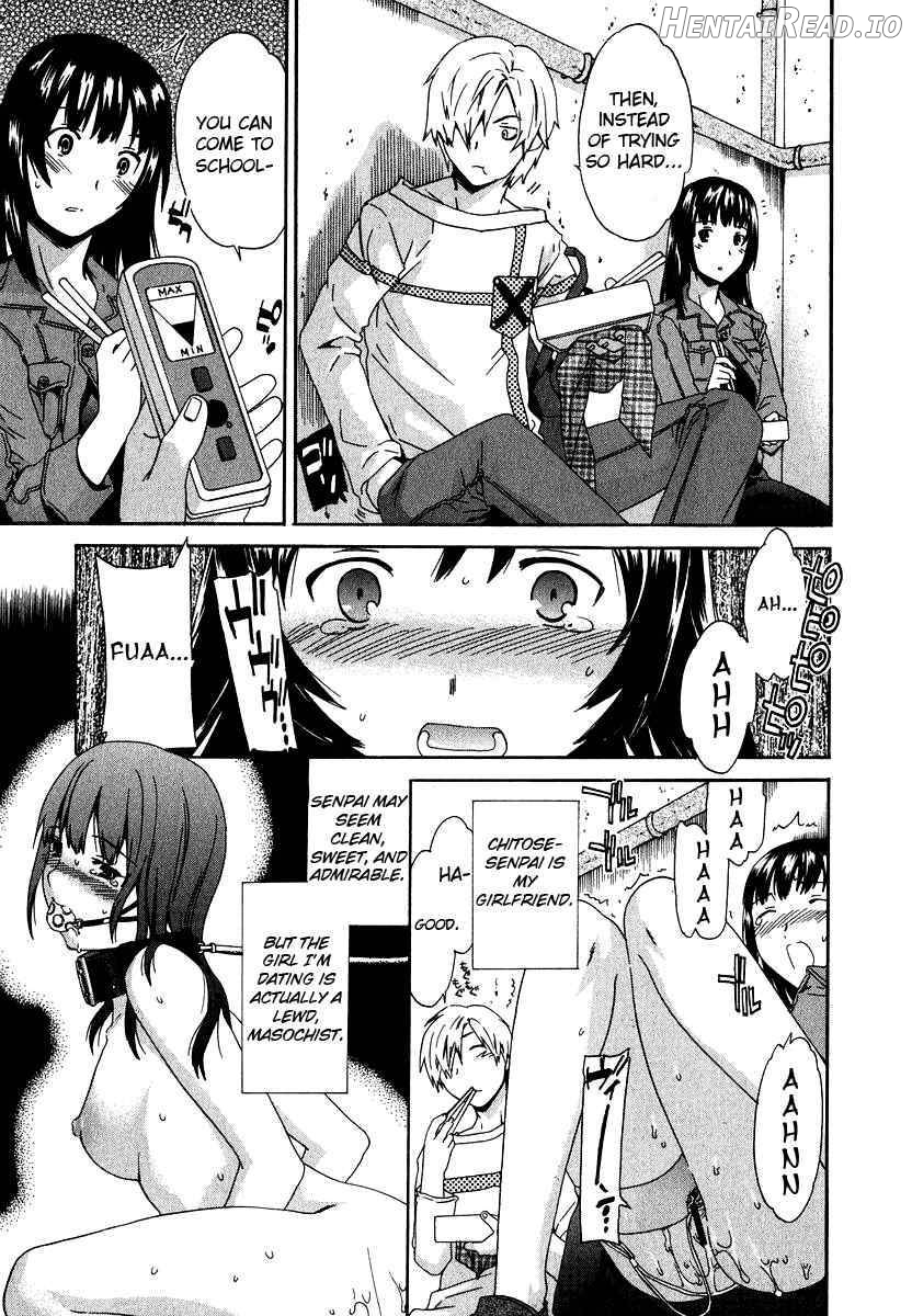 Ecchi Na Koi No Aji Chapter 1 - page 84