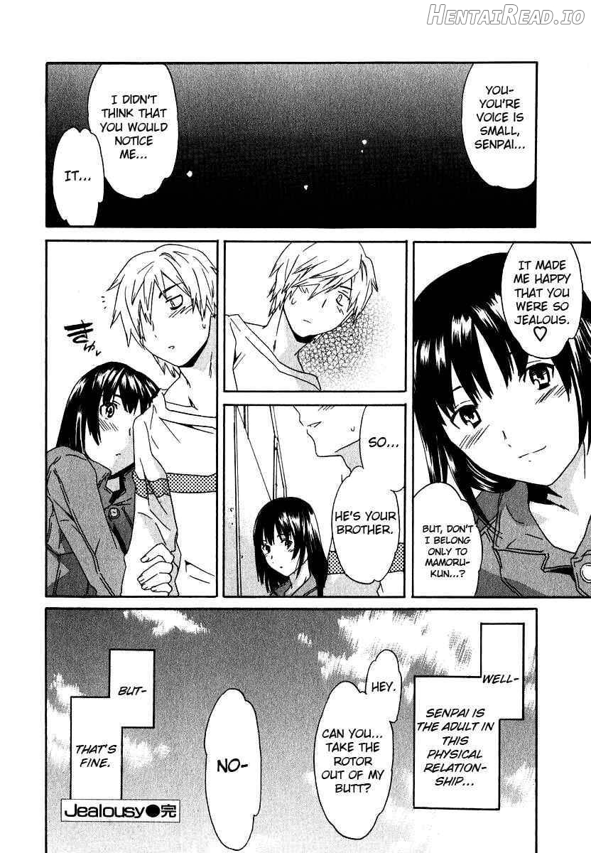 Ecchi Na Koi No Aji Chapter 1 - page 101