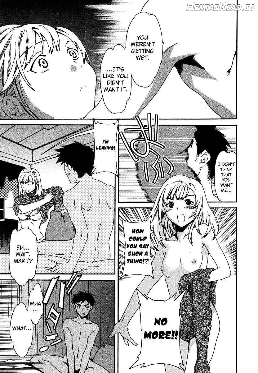 Ecchi Na Koi No Aji Chapter 1 - page 104