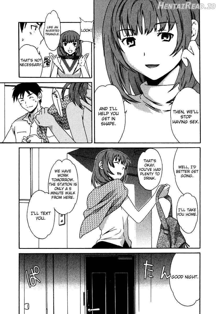 Ecchi Na Koi No Aji Chapter 1 - page 168