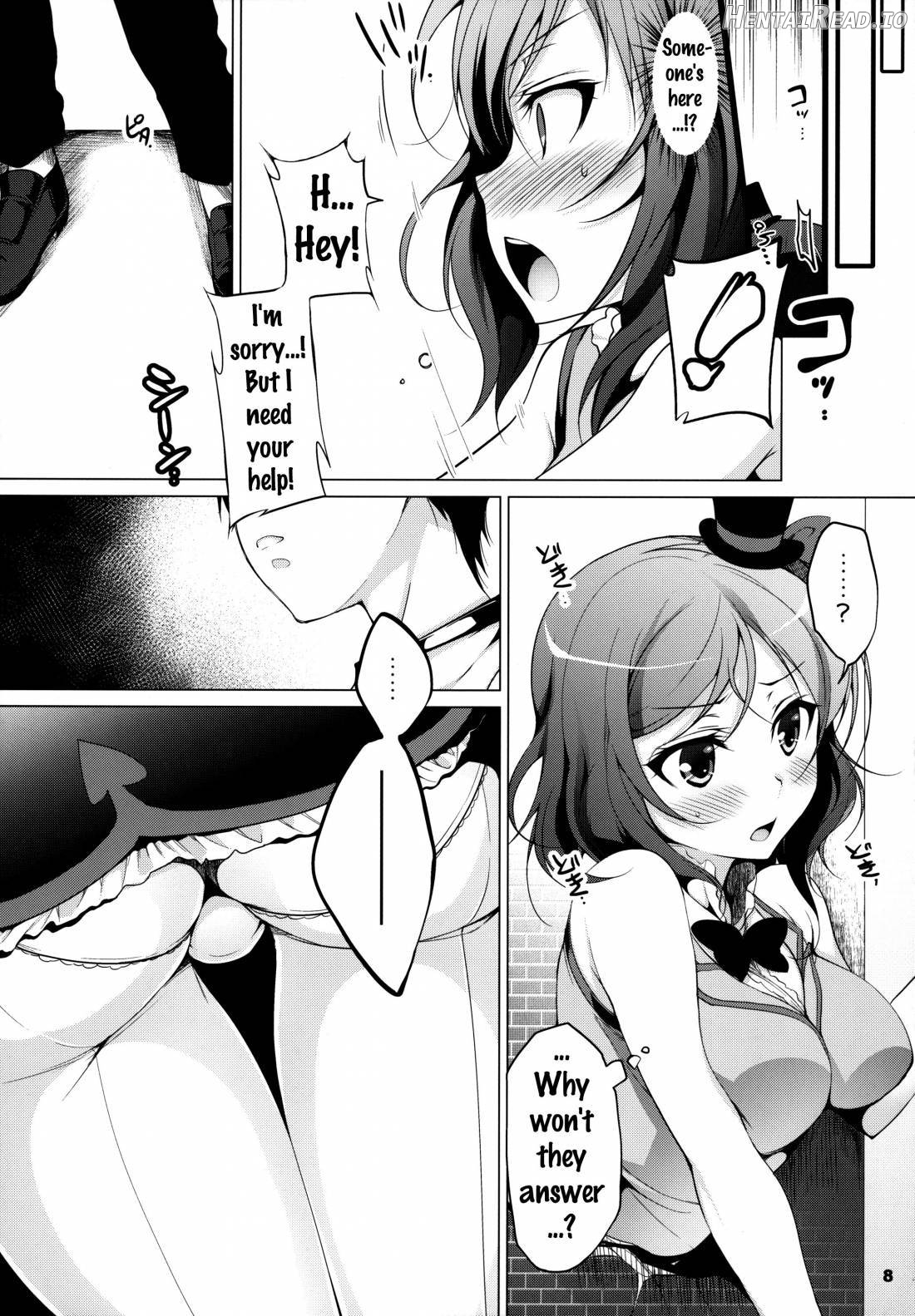 MAKI HOLE Chapter 3 - page 6