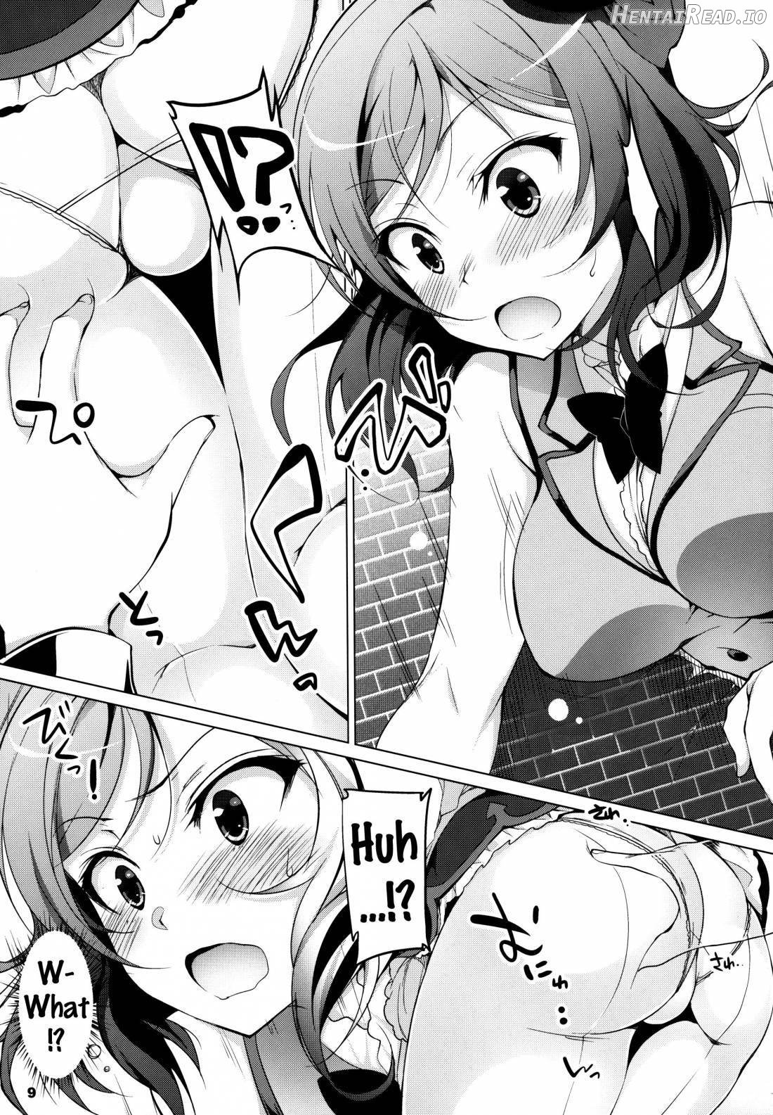 MAKI HOLE Chapter 3 - page 7