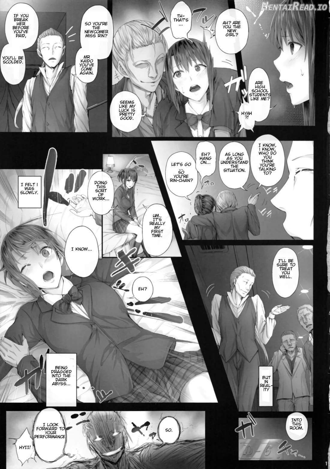 Urareteimasu!! JK Shoubai!! Chapter 1 - page 8