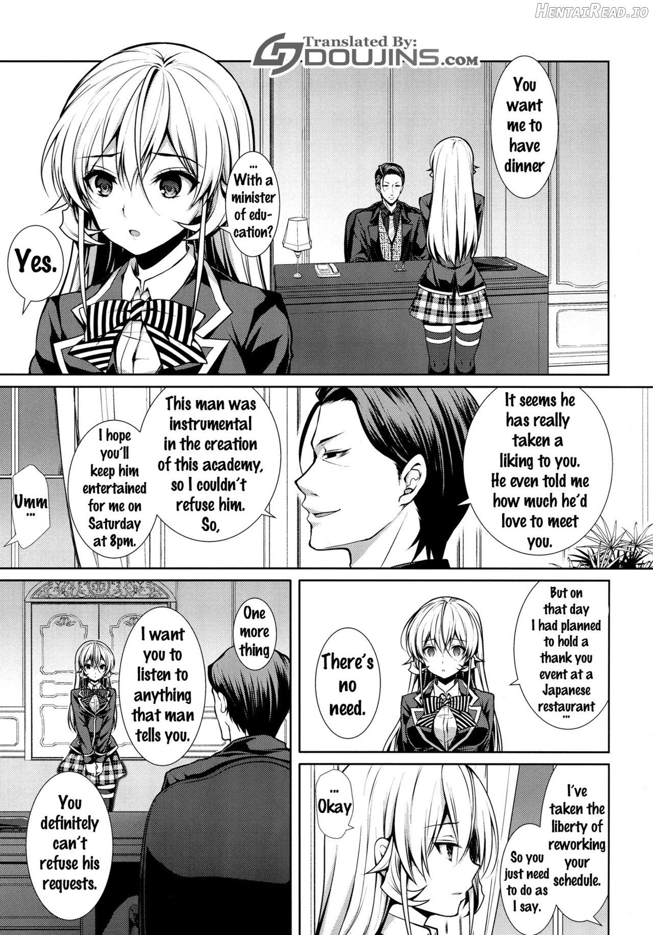 Erina-sama Ura Settai Nisarame Chapter 1 - page 3