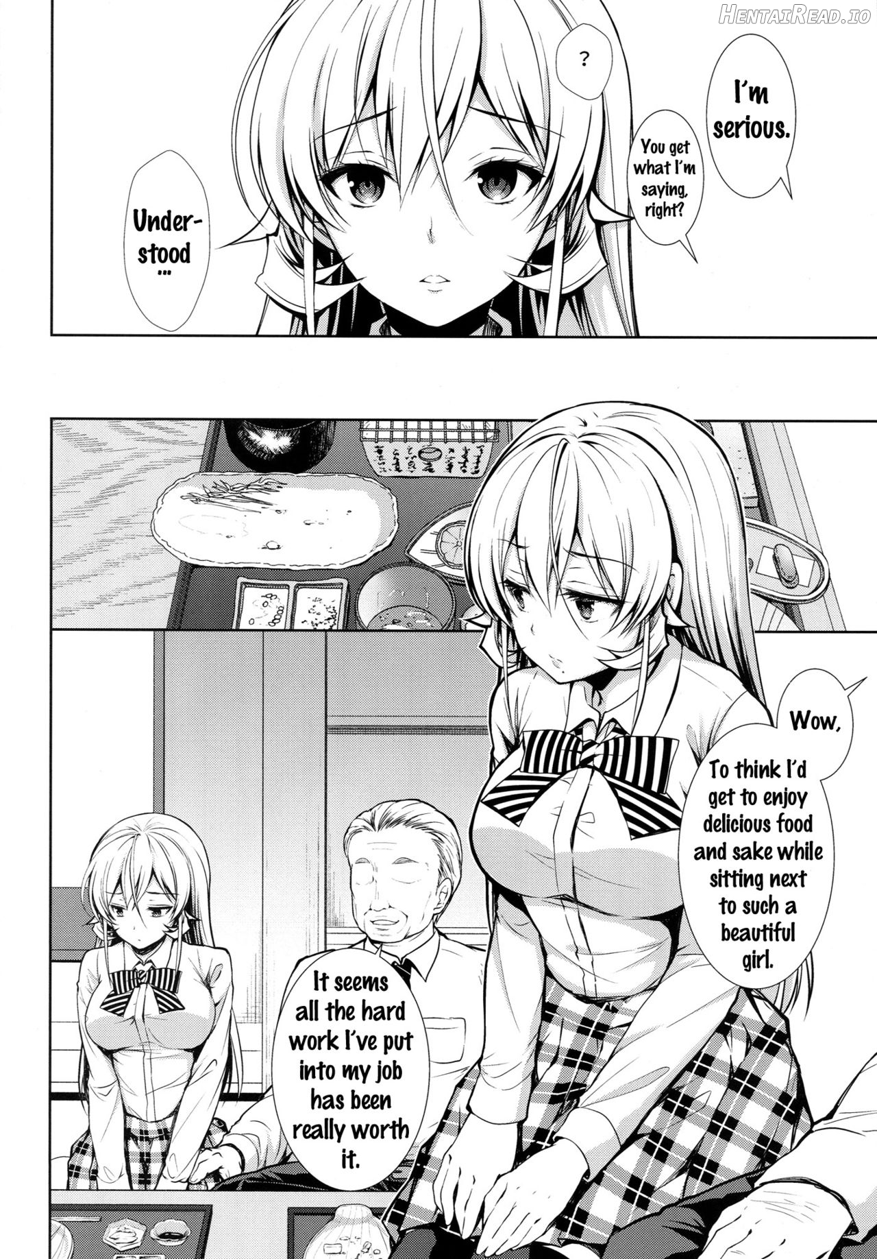 Erina-sama Ura Settai Nisarame Chapter 1 - page 4