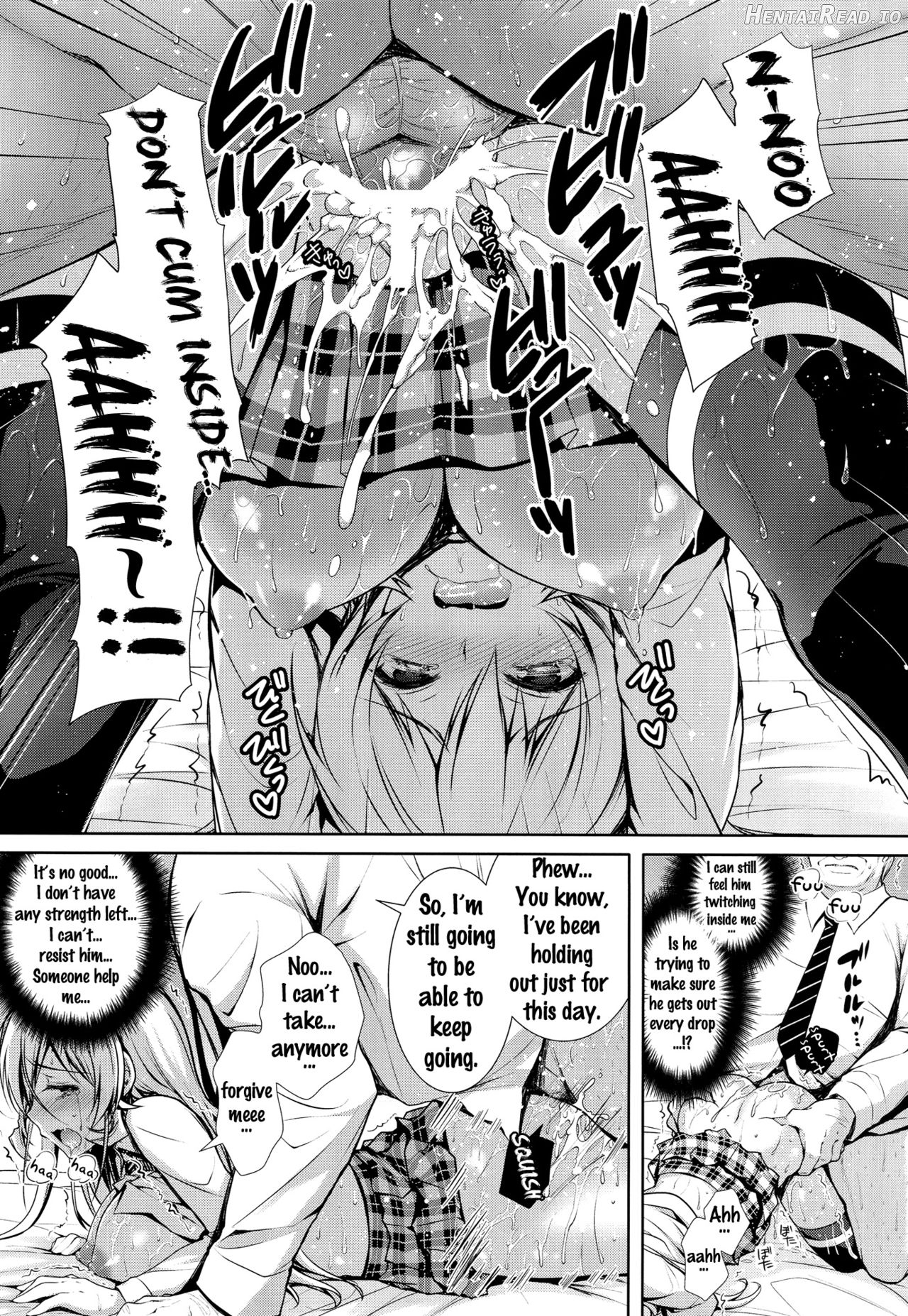 Erina-sama Ura Settai Nisarame Chapter 1 - page 21