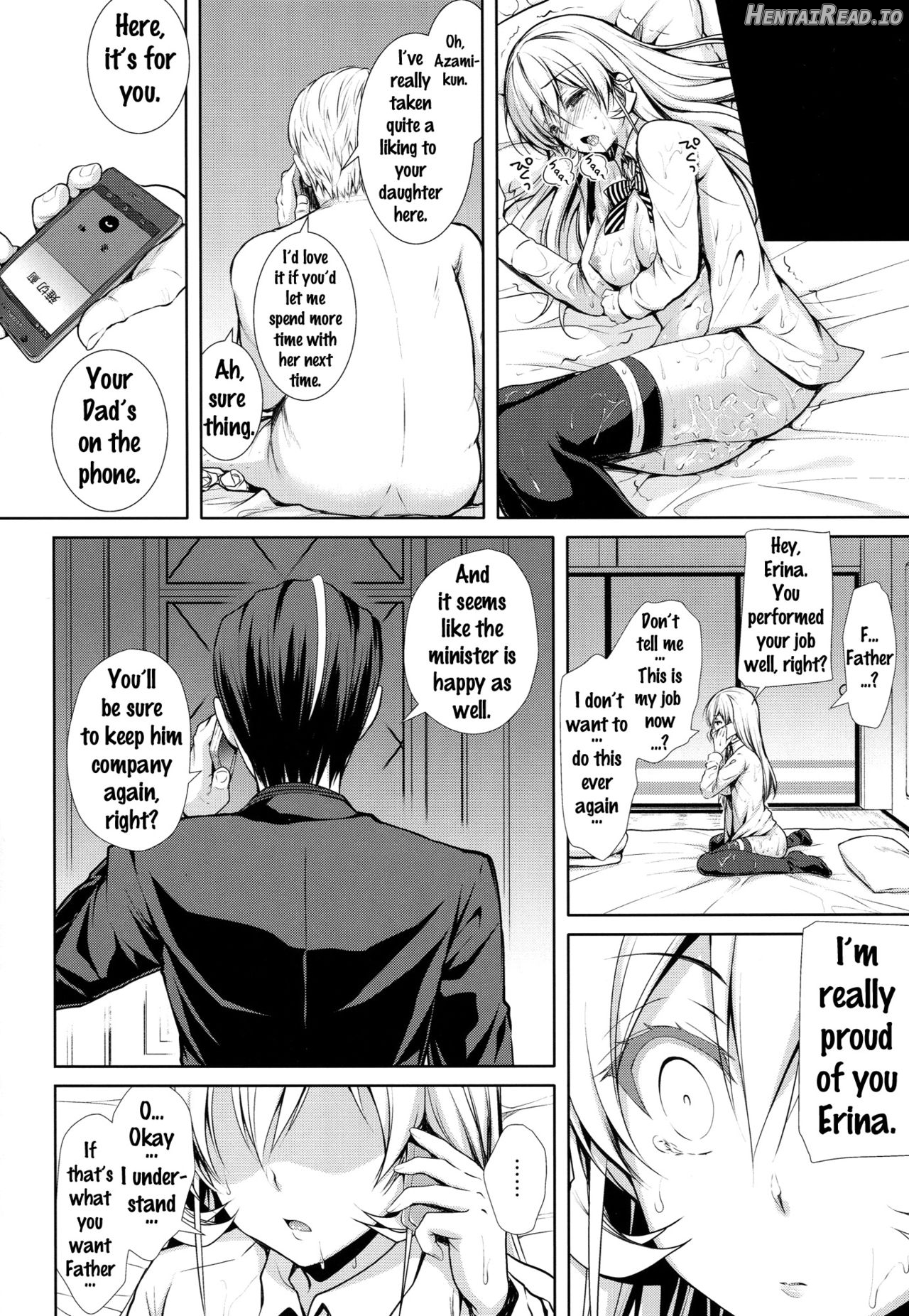 Erina-sama Ura Settai Nisarame Chapter 1 - page 22