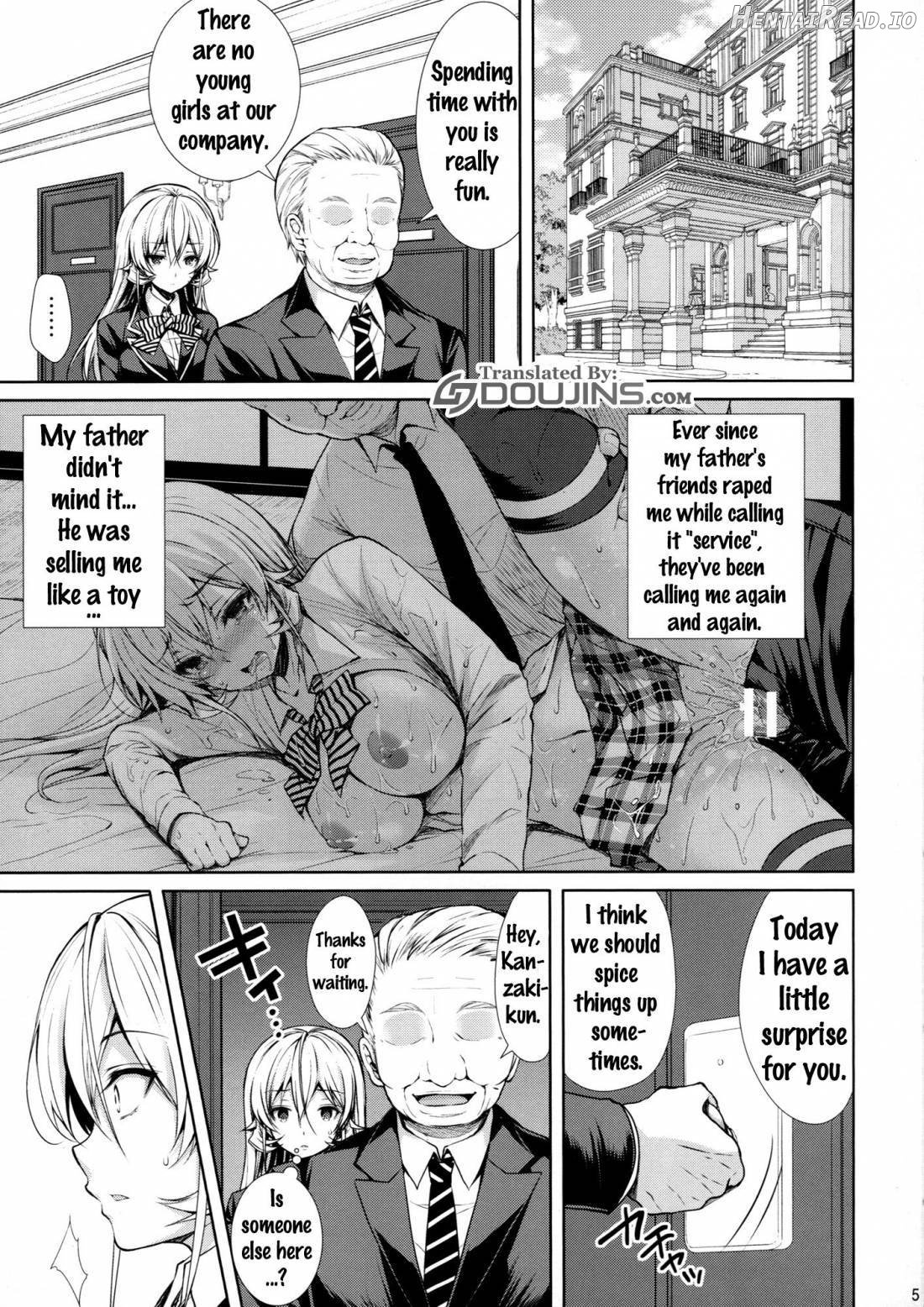 Erina-sama Ura Settai Nisarame Chapter 2 - page 3