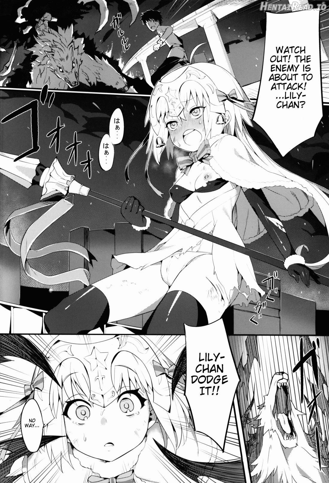 Lily to Jeanne, Docchi ga Ace Chapter 1 - page 3