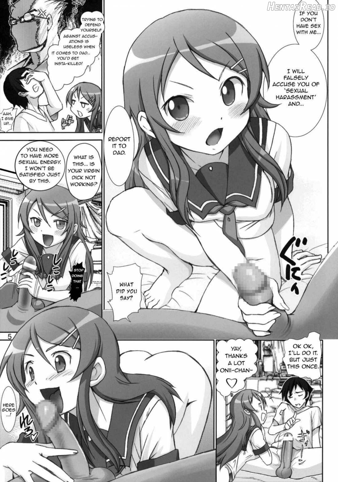 Oreimo Binetsu Tyuihou 1 Chapter 1 - page 4