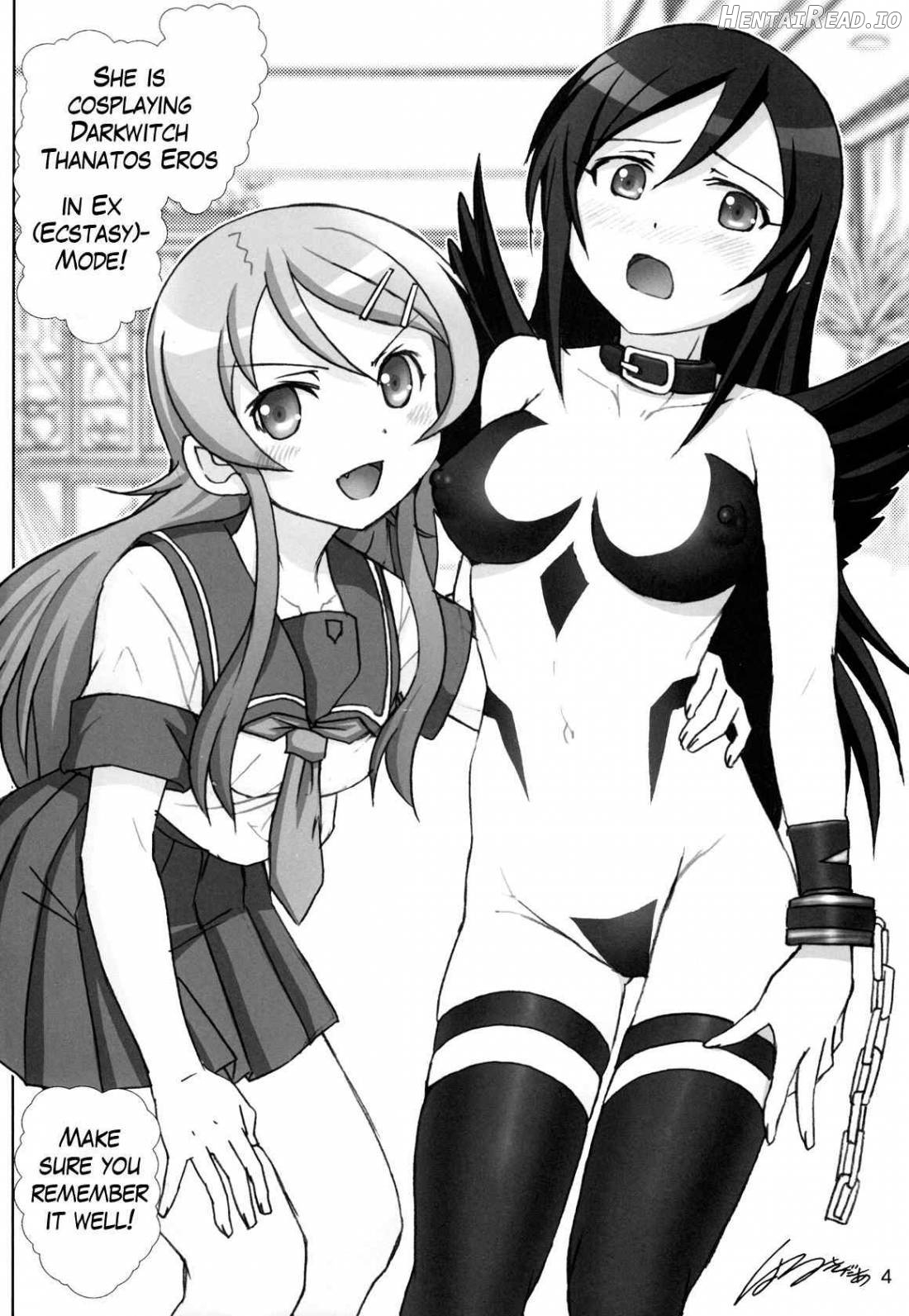 Oreimo Binetsu Tyuihou 1 Chapter 3 - page 3