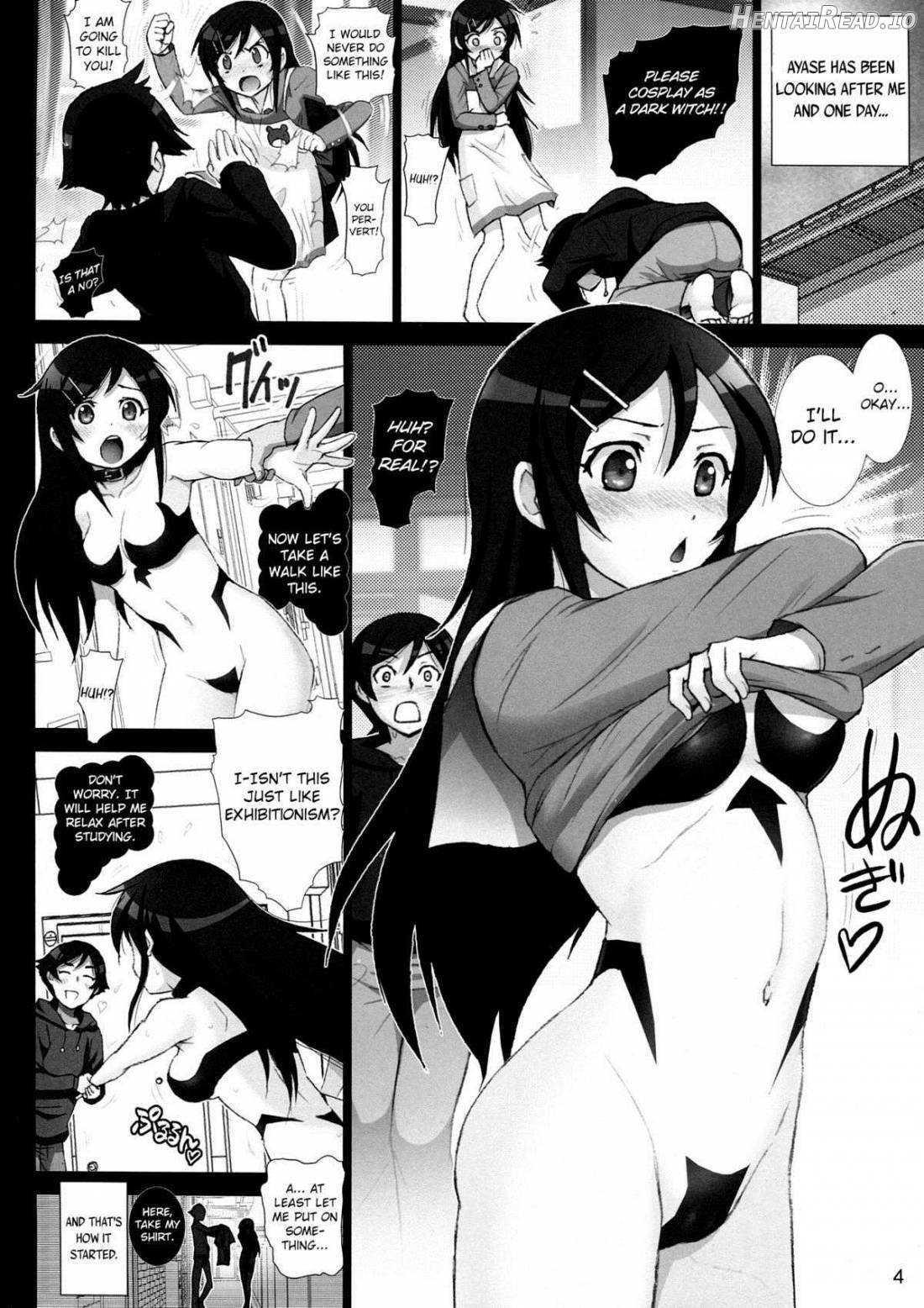 Oreimo Binetsu Tyuihou 1 Chapter 4 - page 3