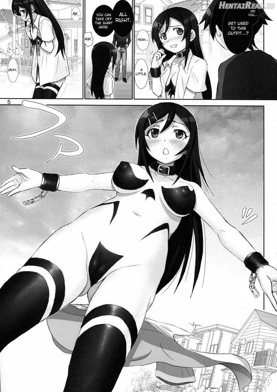 Oreimo Binetsu Tyuihou 1 Chapter 4 - page 4