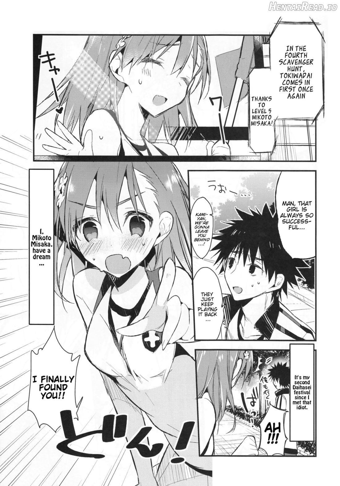 Mikoto to. Chapter 7 - page 3