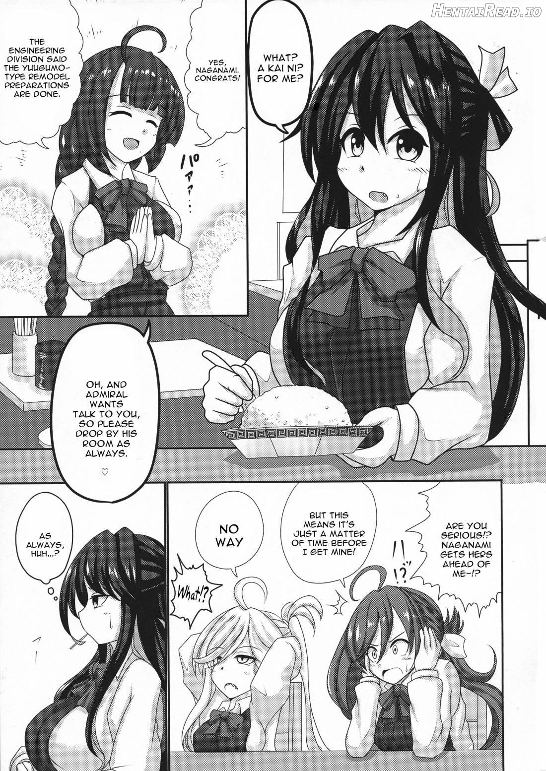 Naganami Milk Kai Ni Chapter 1 - page 2