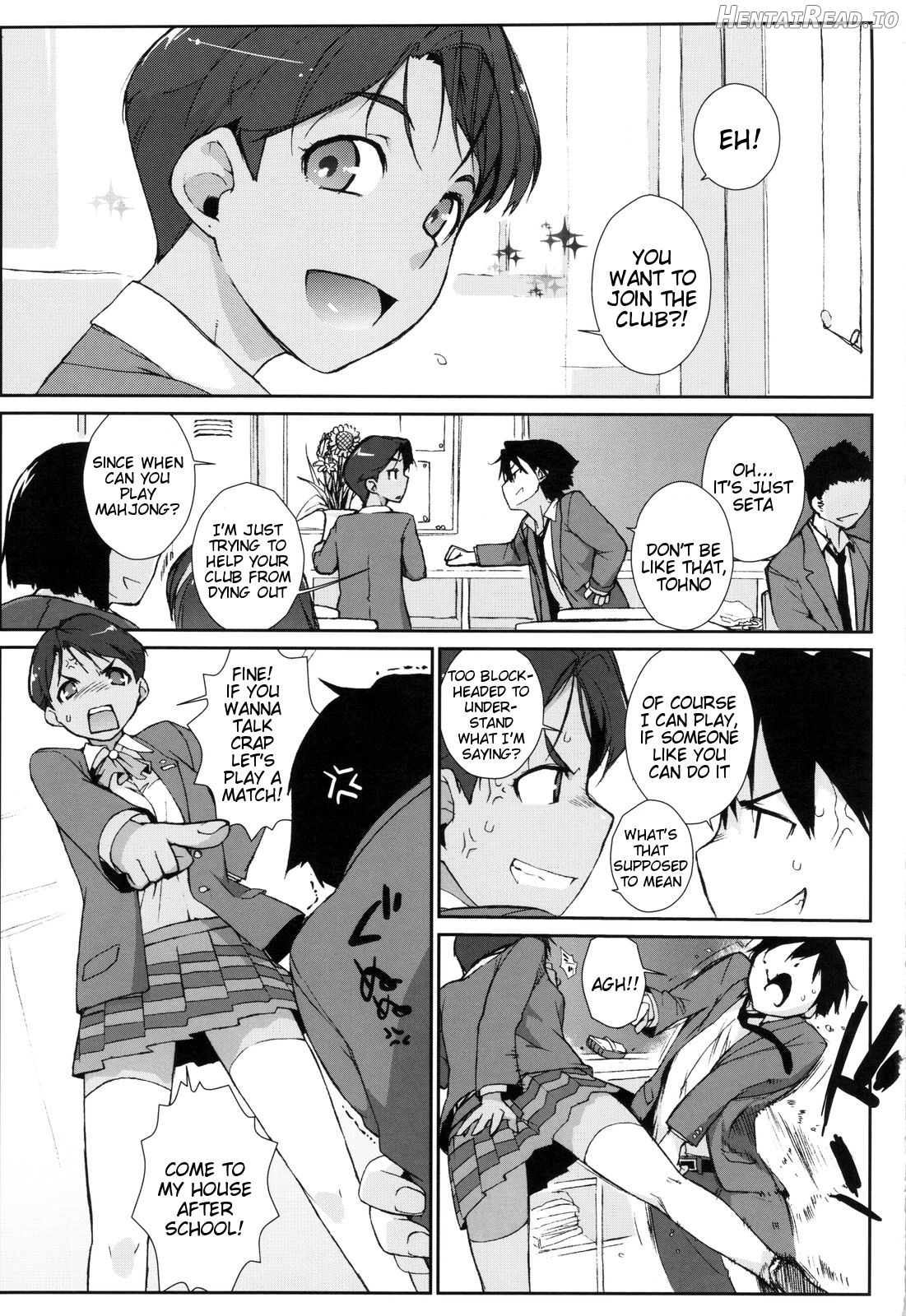 Mizuki Honban!! after Chapter 1 - page 2