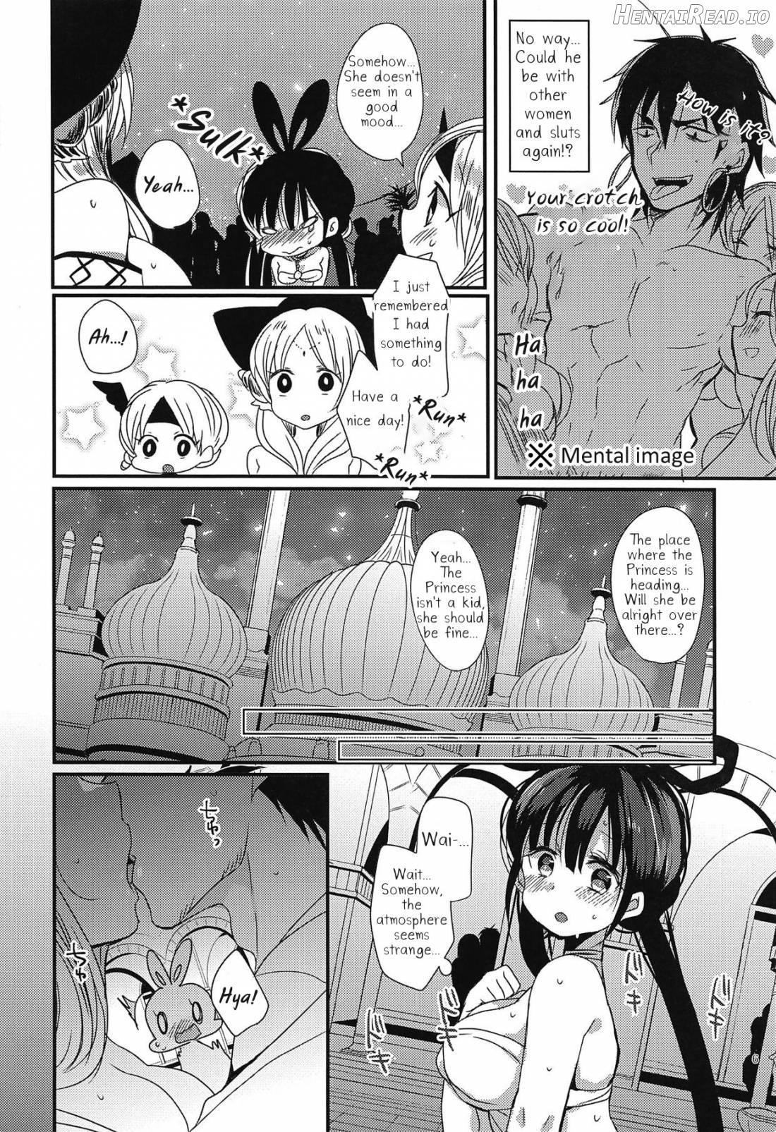 Himegimi wa Koyoi mo Ou-sama to Chapter 1 - page 4