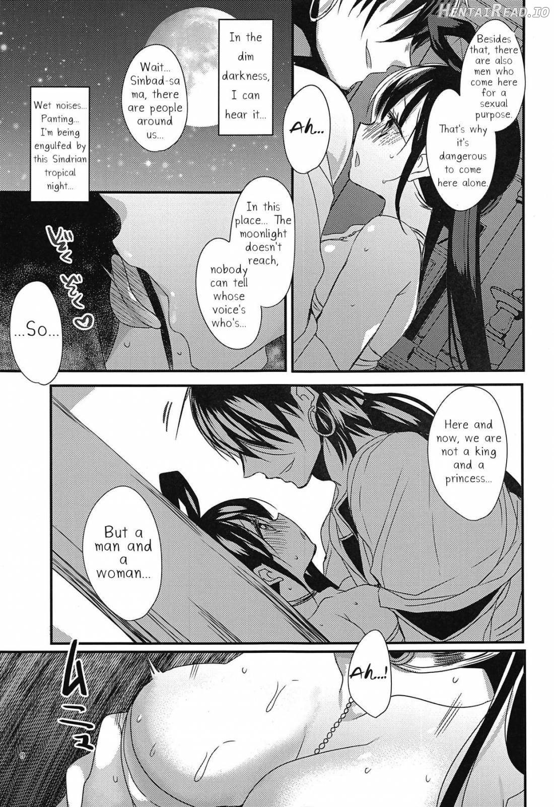 Himegimi wa Koyoi mo Ou-sama to Chapter 1 - page 7