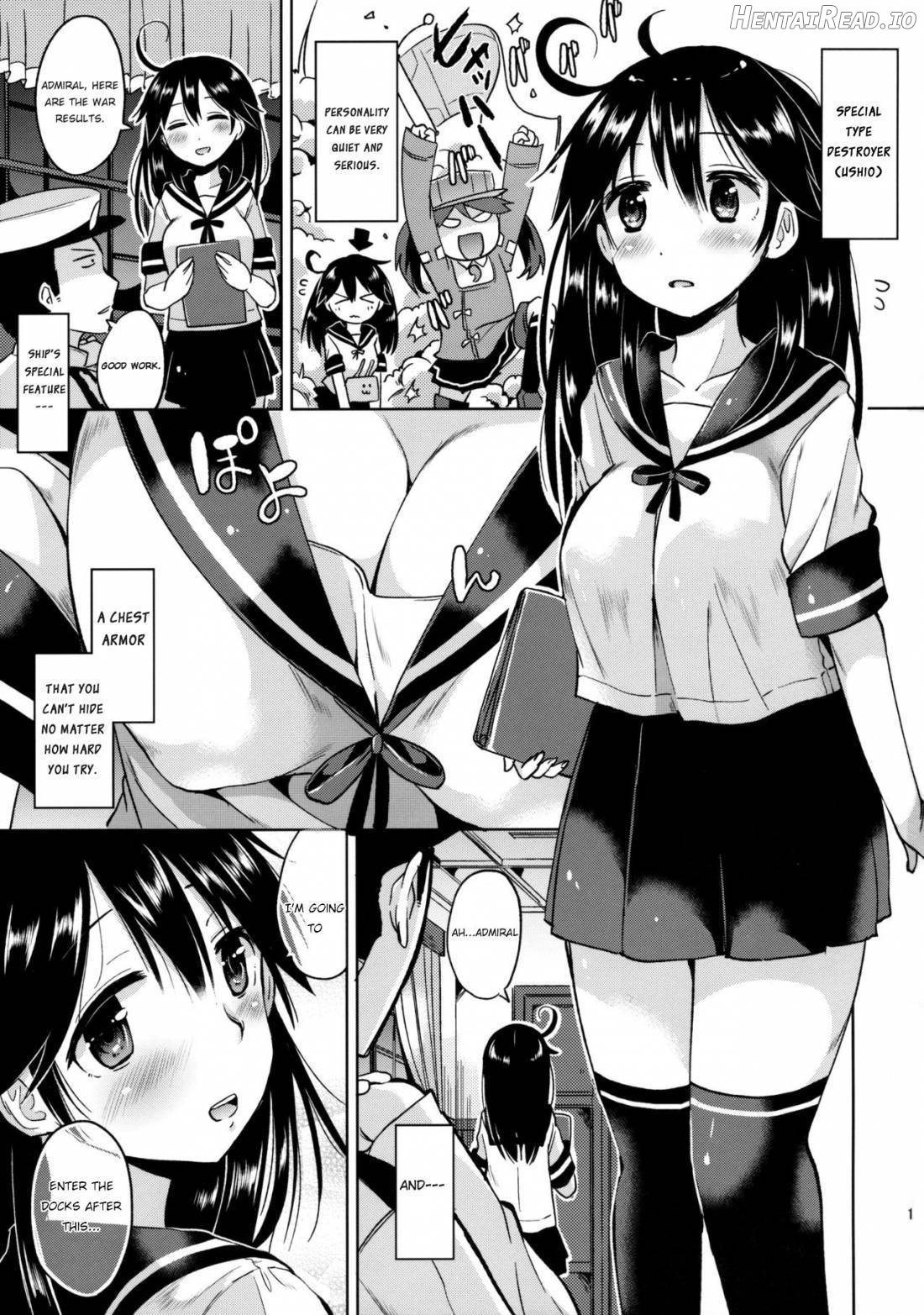 Ushio-chan no Nijiseichou o Iwau Hon Chapter 1 - page 2