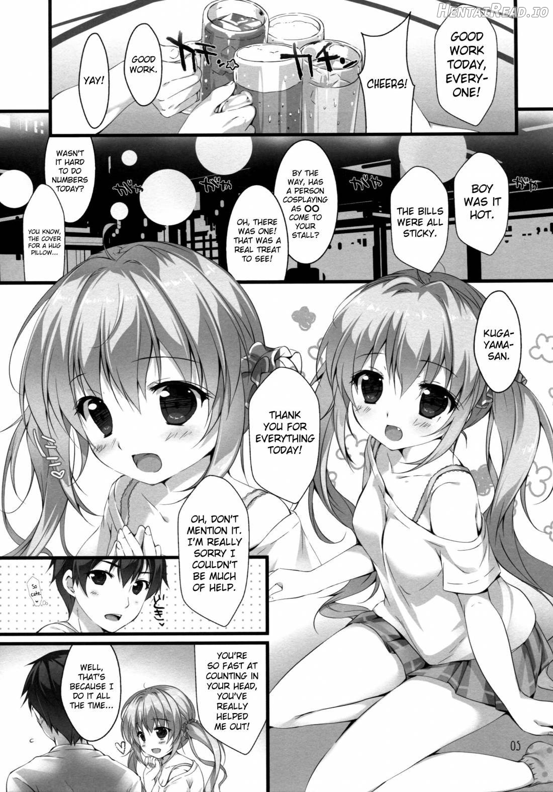 Boku no Kanojo wa Erogenger 2 Chapter 1 - page 2