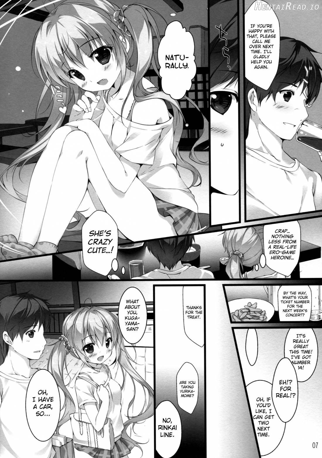 Boku no Kanojo wa Erogenger 2 Chapter 1 - page 4