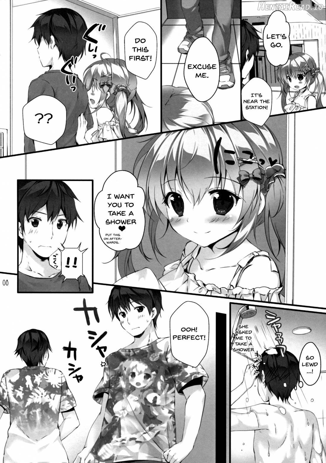 Boku no Kanojo wa Erogenger 2 Chapter 2 - page 6