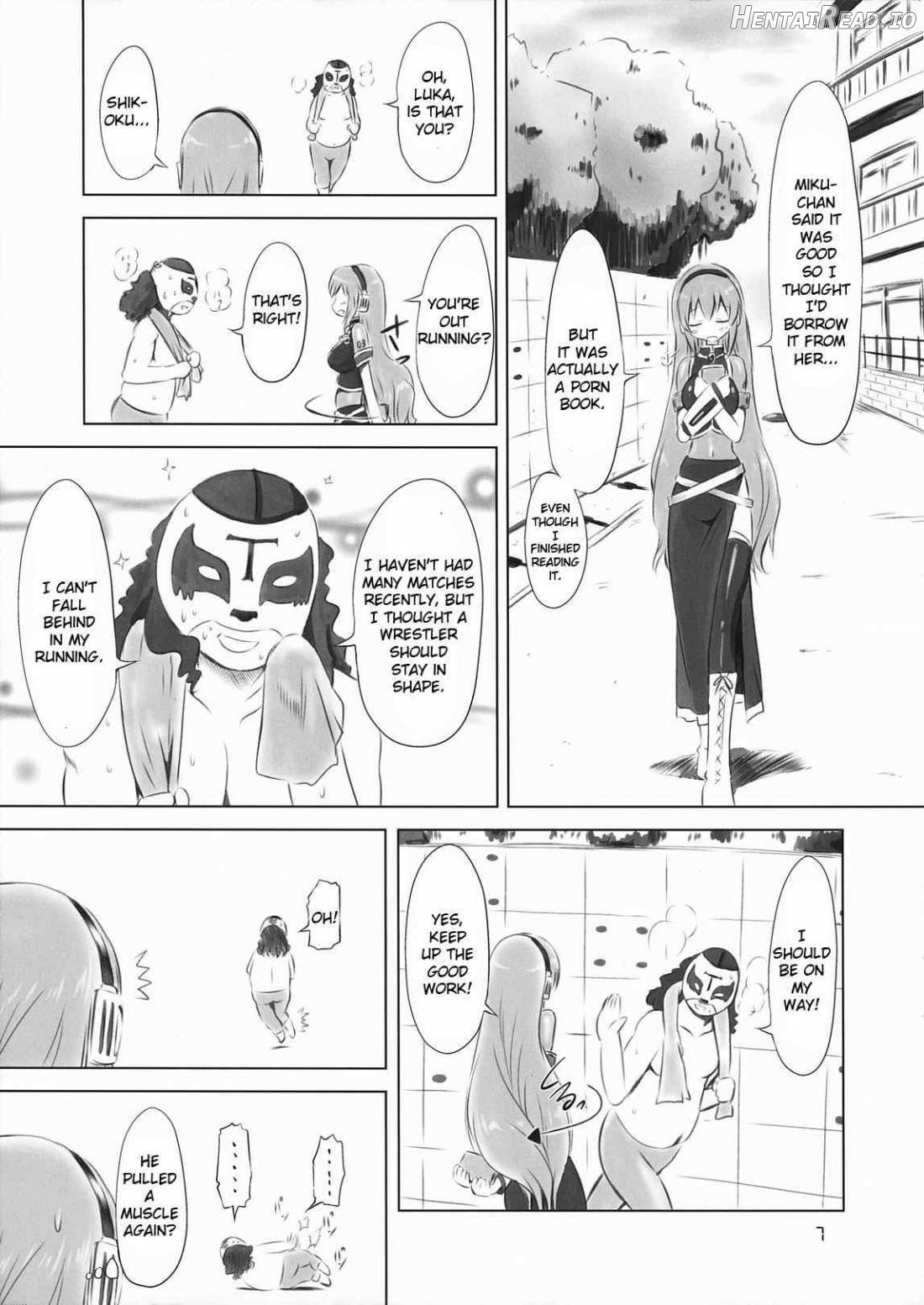 Abunai! Luka-sensei Chapter 1 - page 6