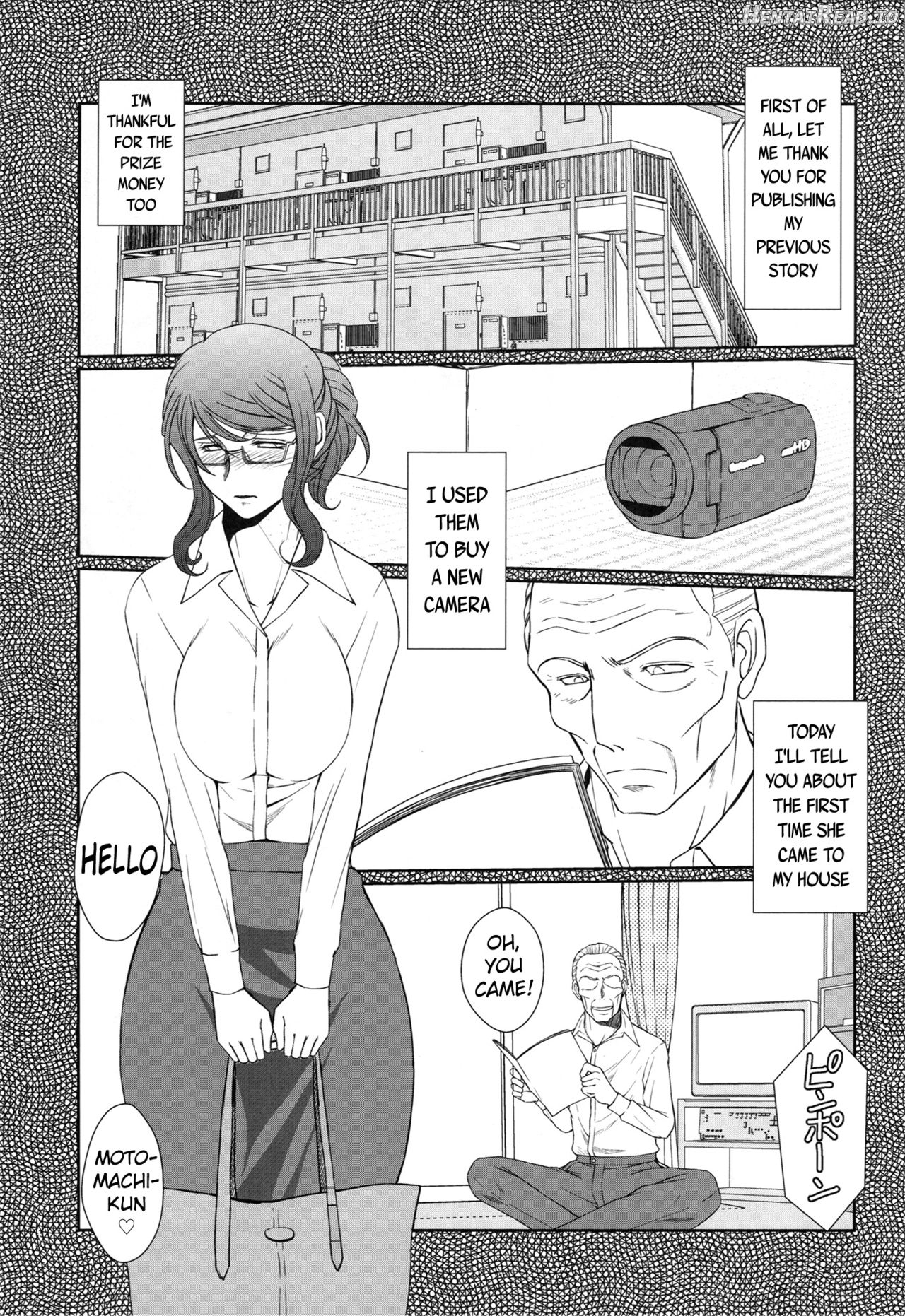 Zokuzoku Akai Boushi no Onna Chapter 2 - page 2