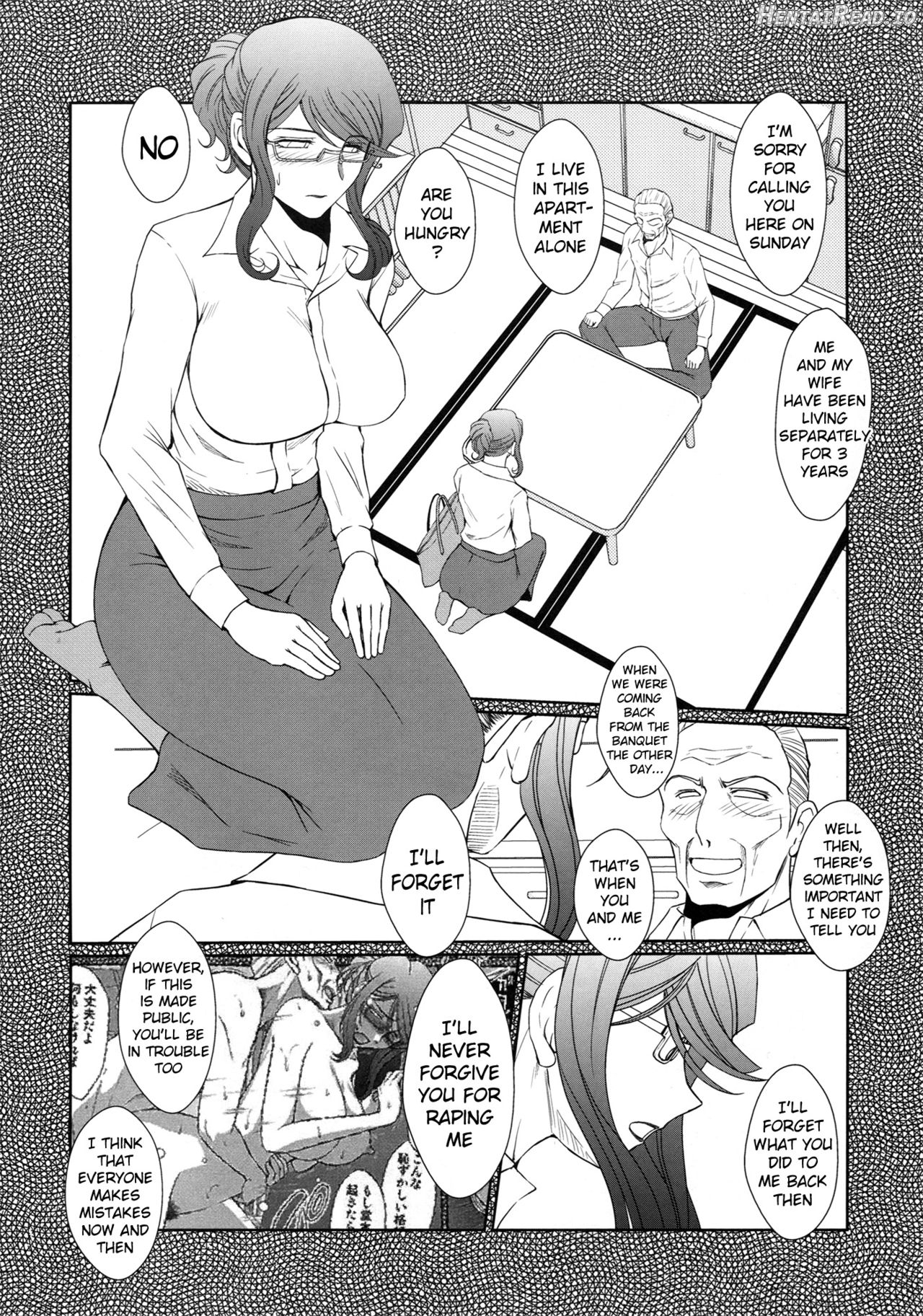 Zokuzoku Akai Boushi no Onna Chapter 2 - page 3