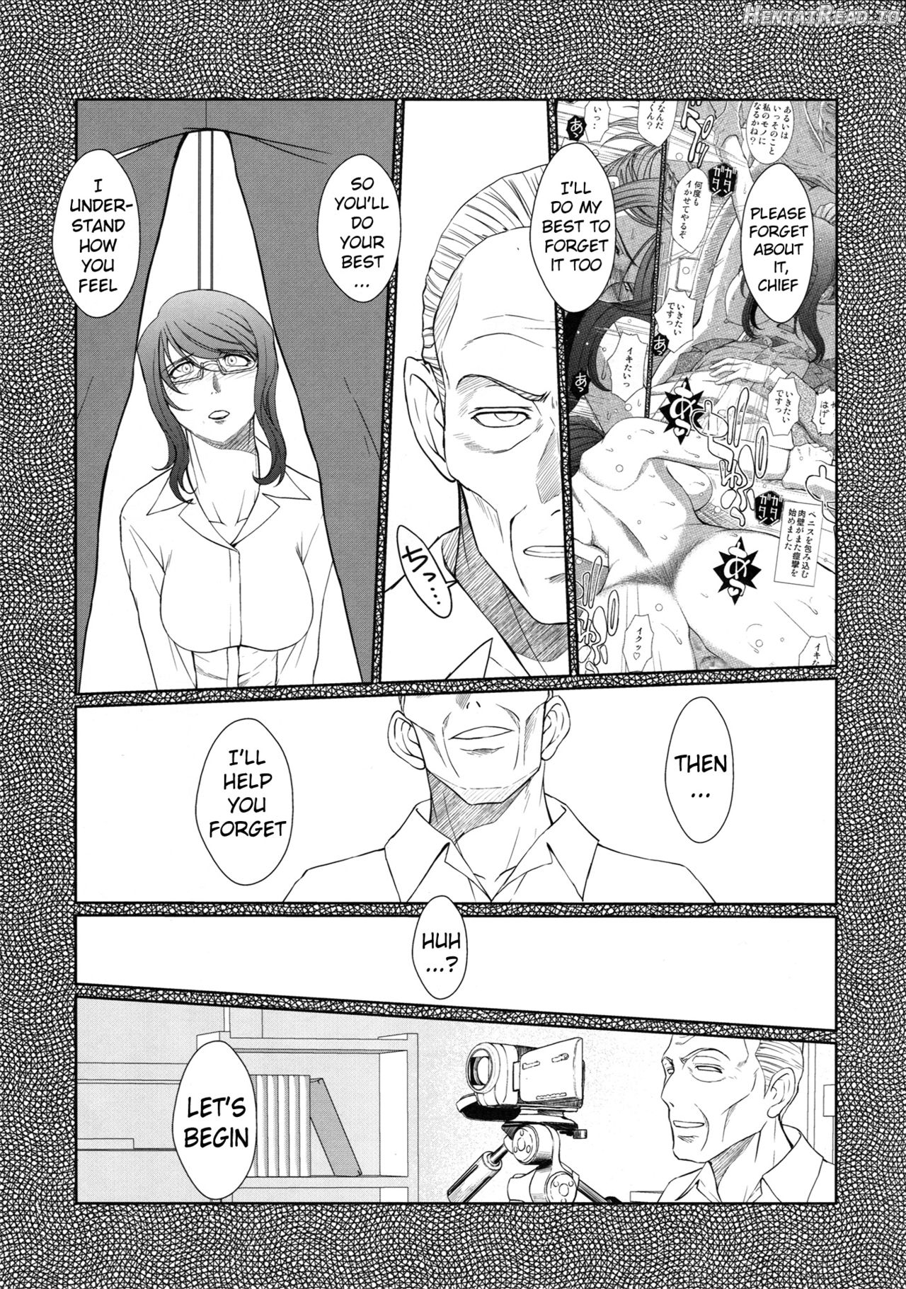 Zokuzoku Akai Boushi no Onna Chapter 2 - page 4