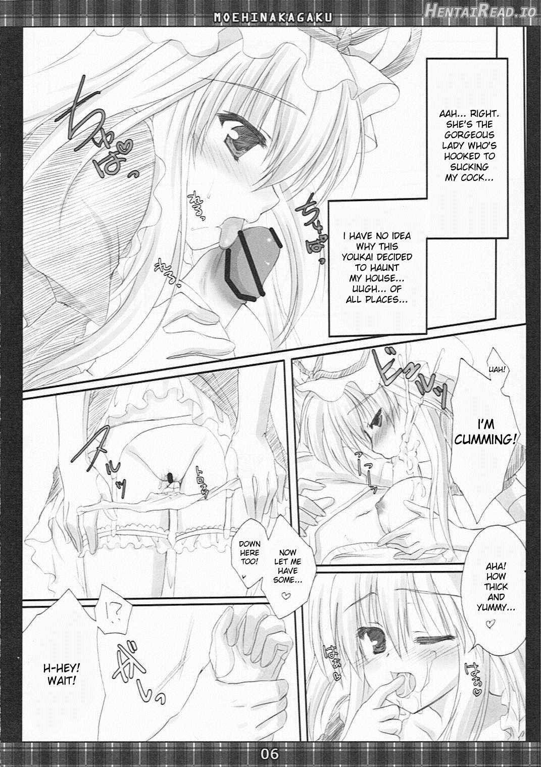 Kimagure Parasite 02 Chapter 2 - page 3