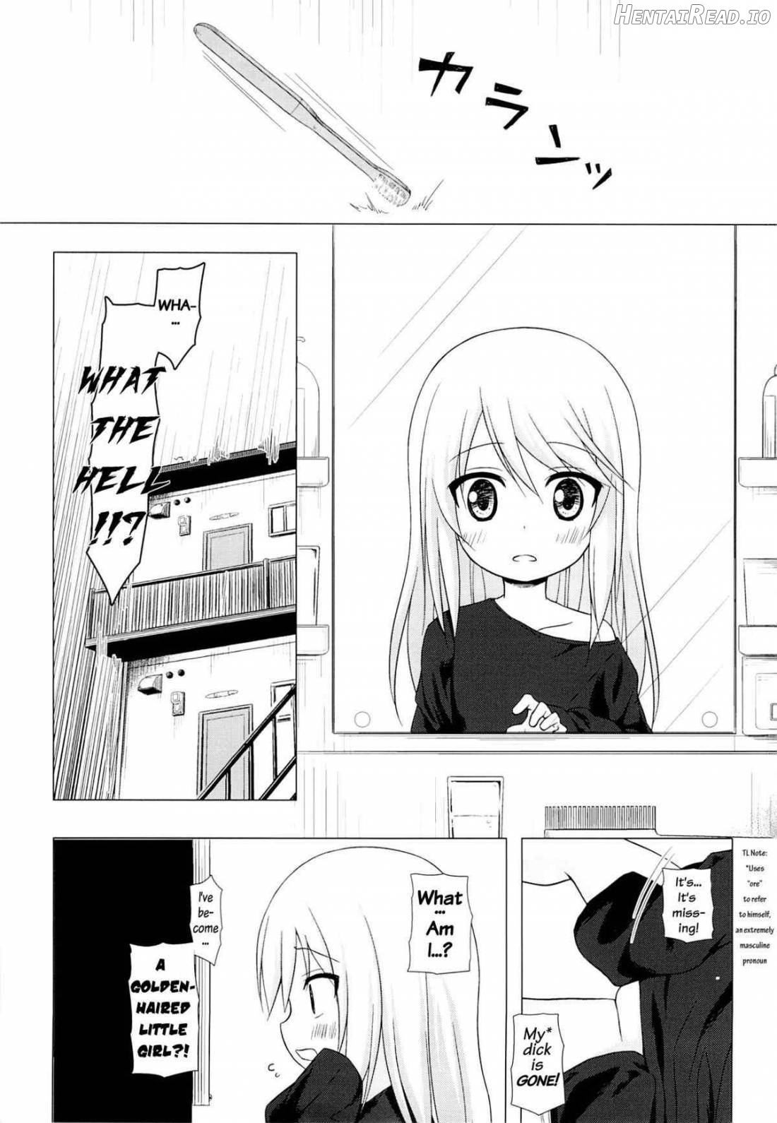 Tsuitenai Shoujo Chapter 1 - page 2